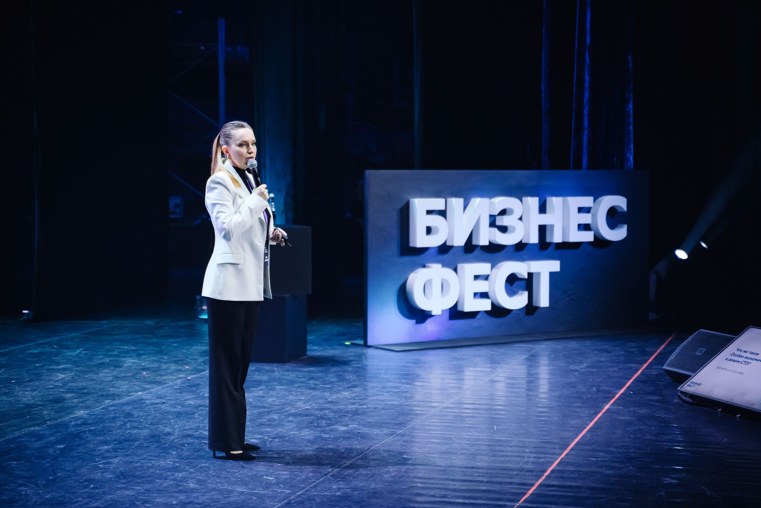 СБЕР Бизнес Фест. One Media Life: фоторепортажи, фотоотчеты с мероприятий и заведений