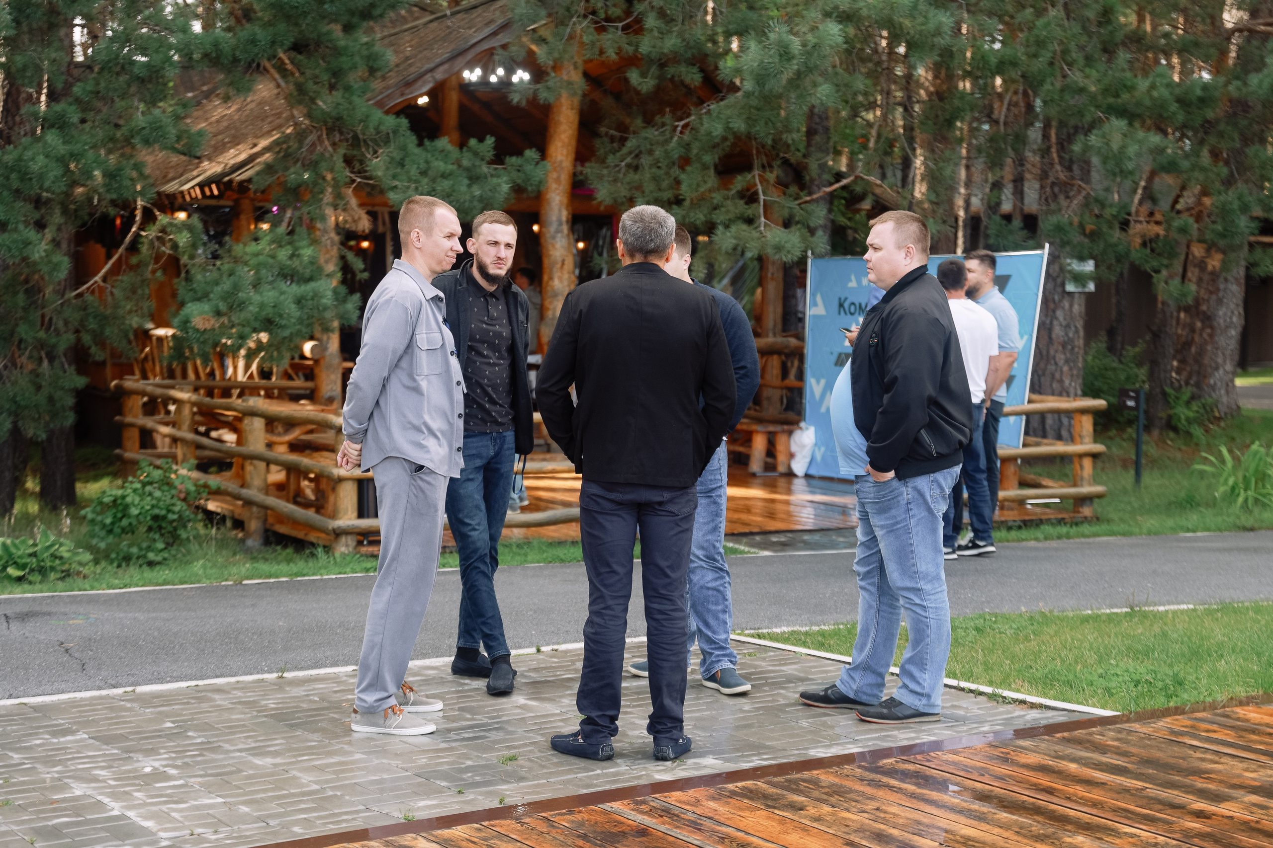 Корпоратив Комплект-Айс в Борвихе. Фотограф Юлия Мальцева