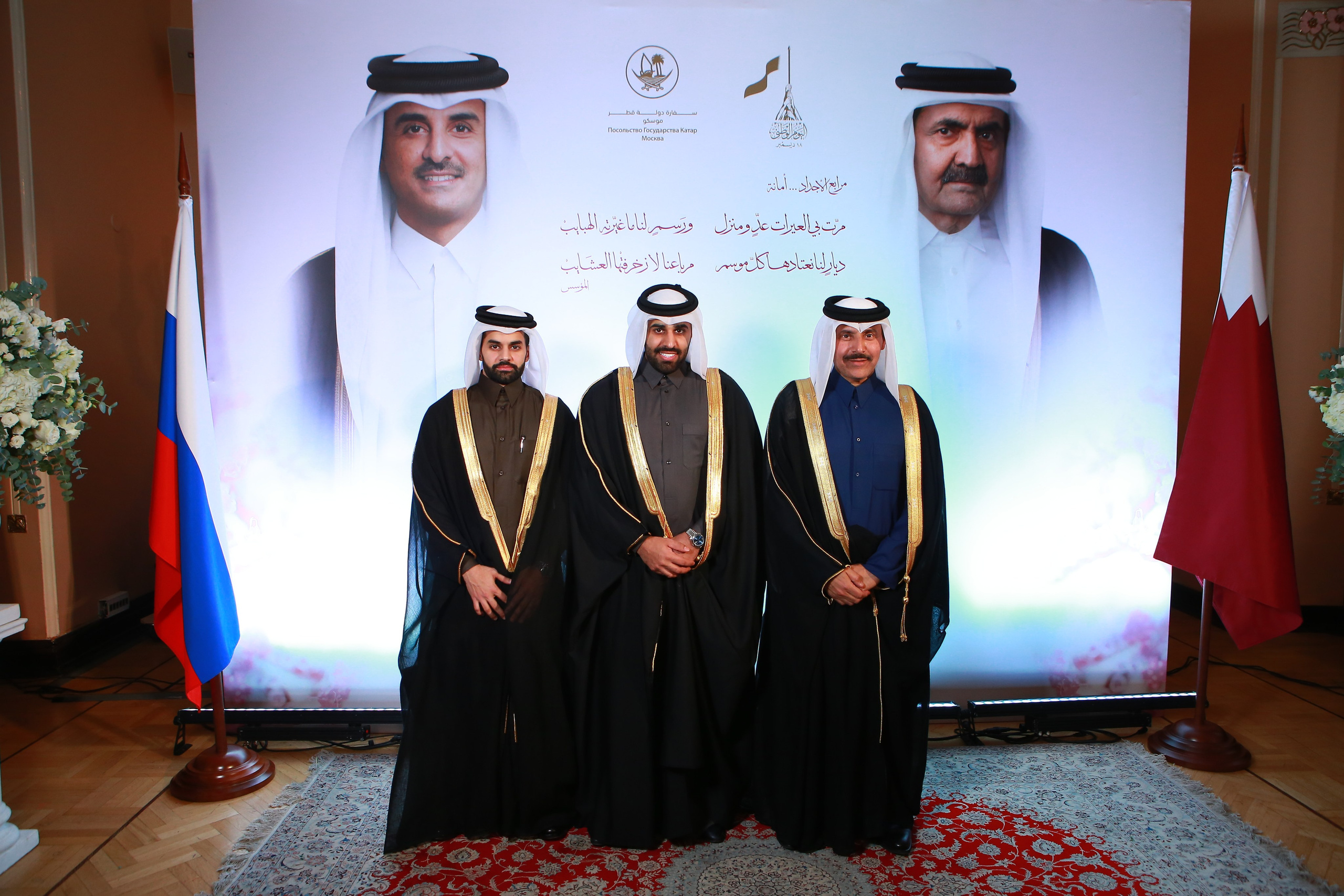 Репортаж. Фотограф