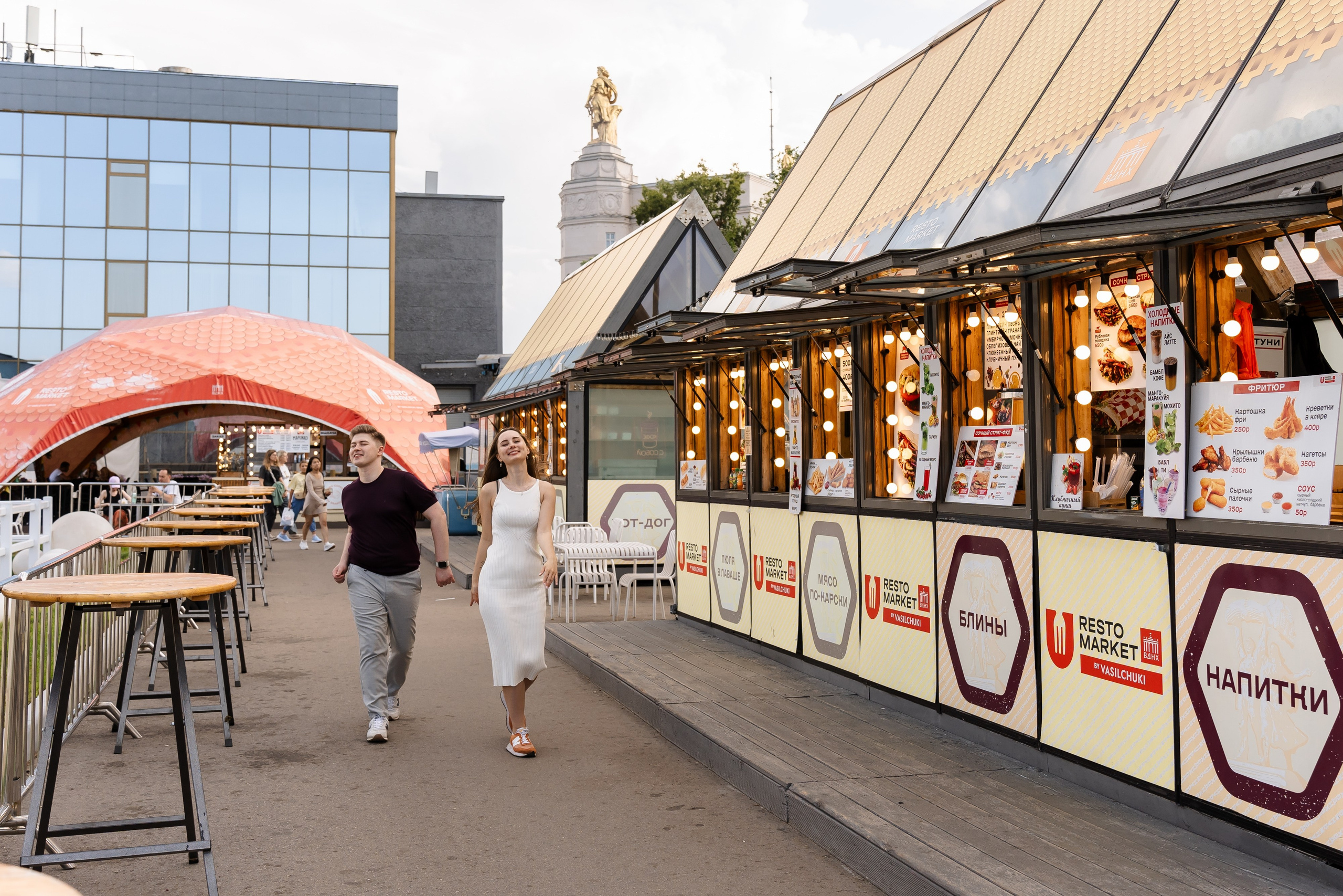 Матвей и Наталья | лавстори. Свадебный фотограф в Москве Яна Деньгина