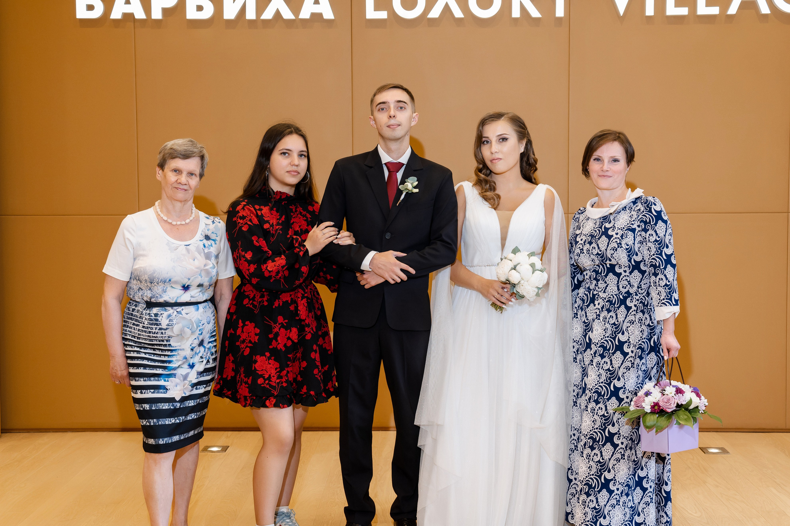 Катя и Ярослав | 21.07.2023. Свадебный фотограф в Москве Яна Деньгина