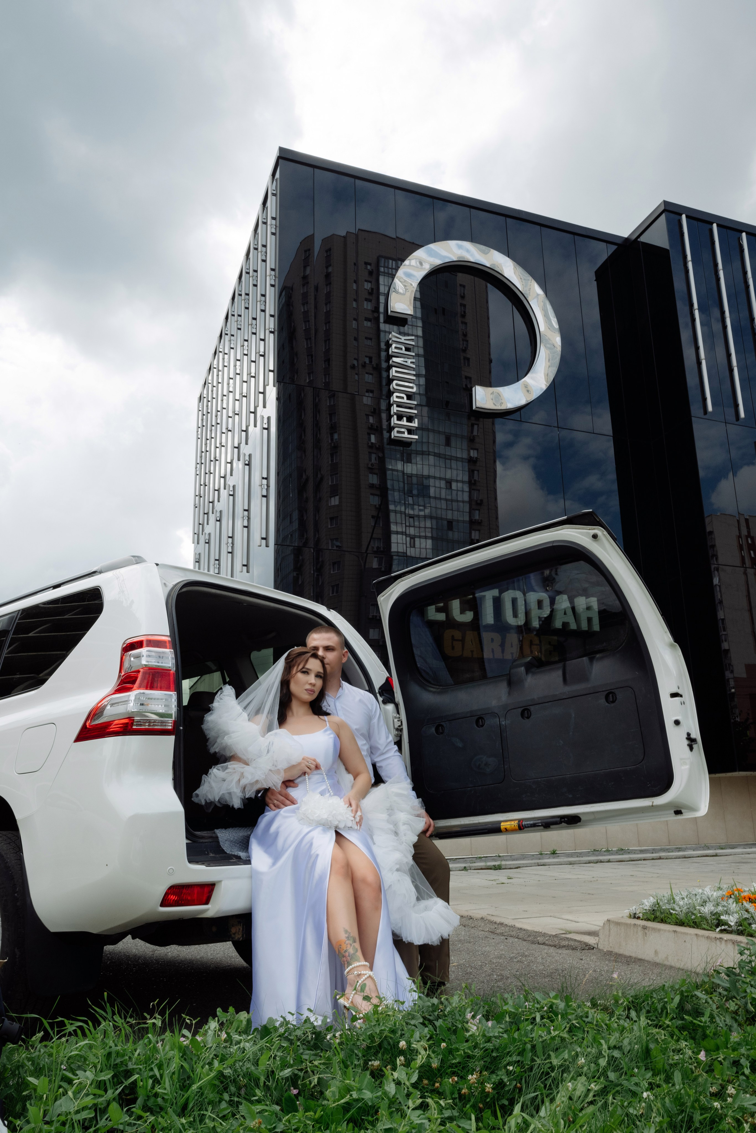 Артём и Кристина. Фотограф Анастасия Фомина