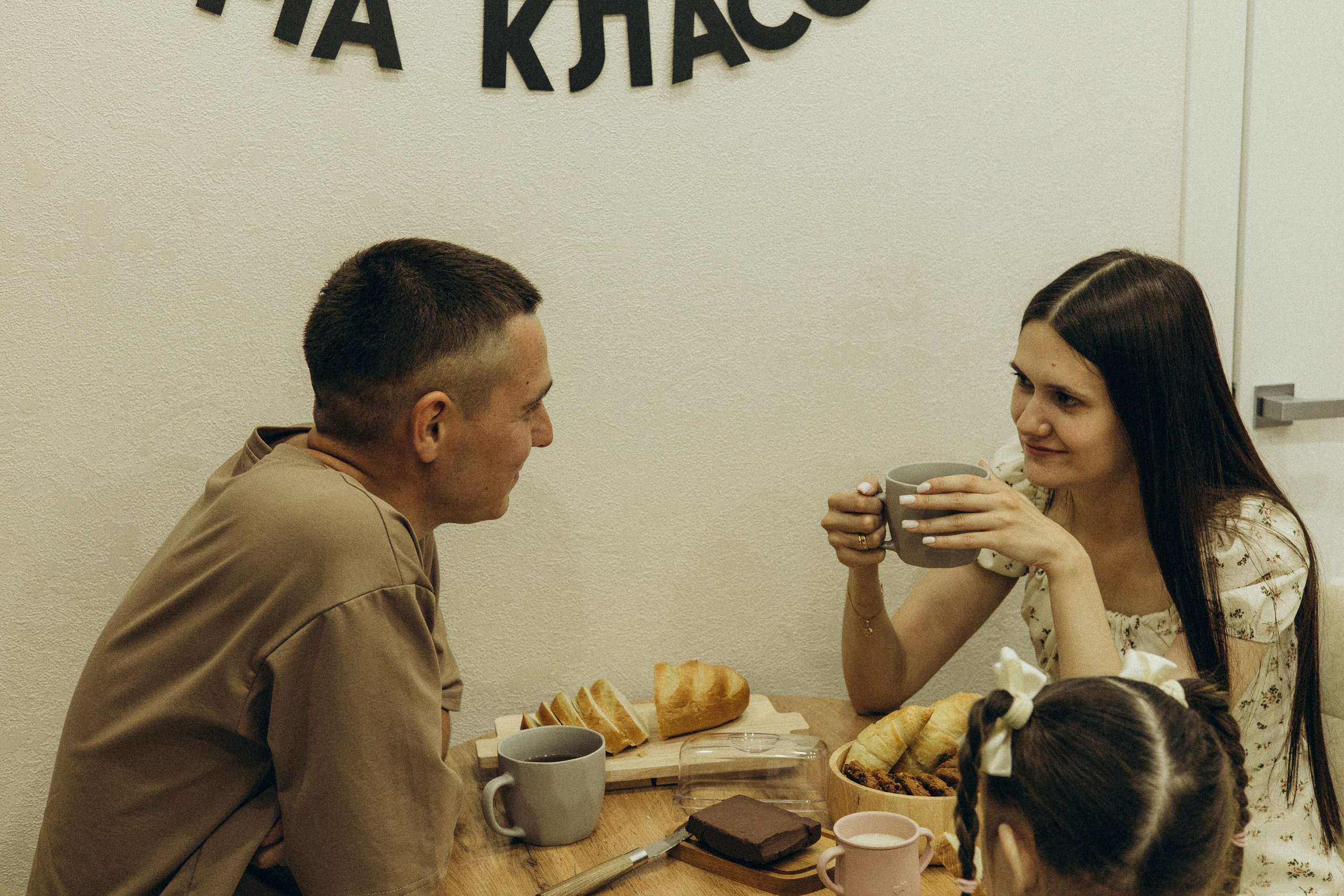 Дом там, где любовь♡. Фотограф в г. Чита