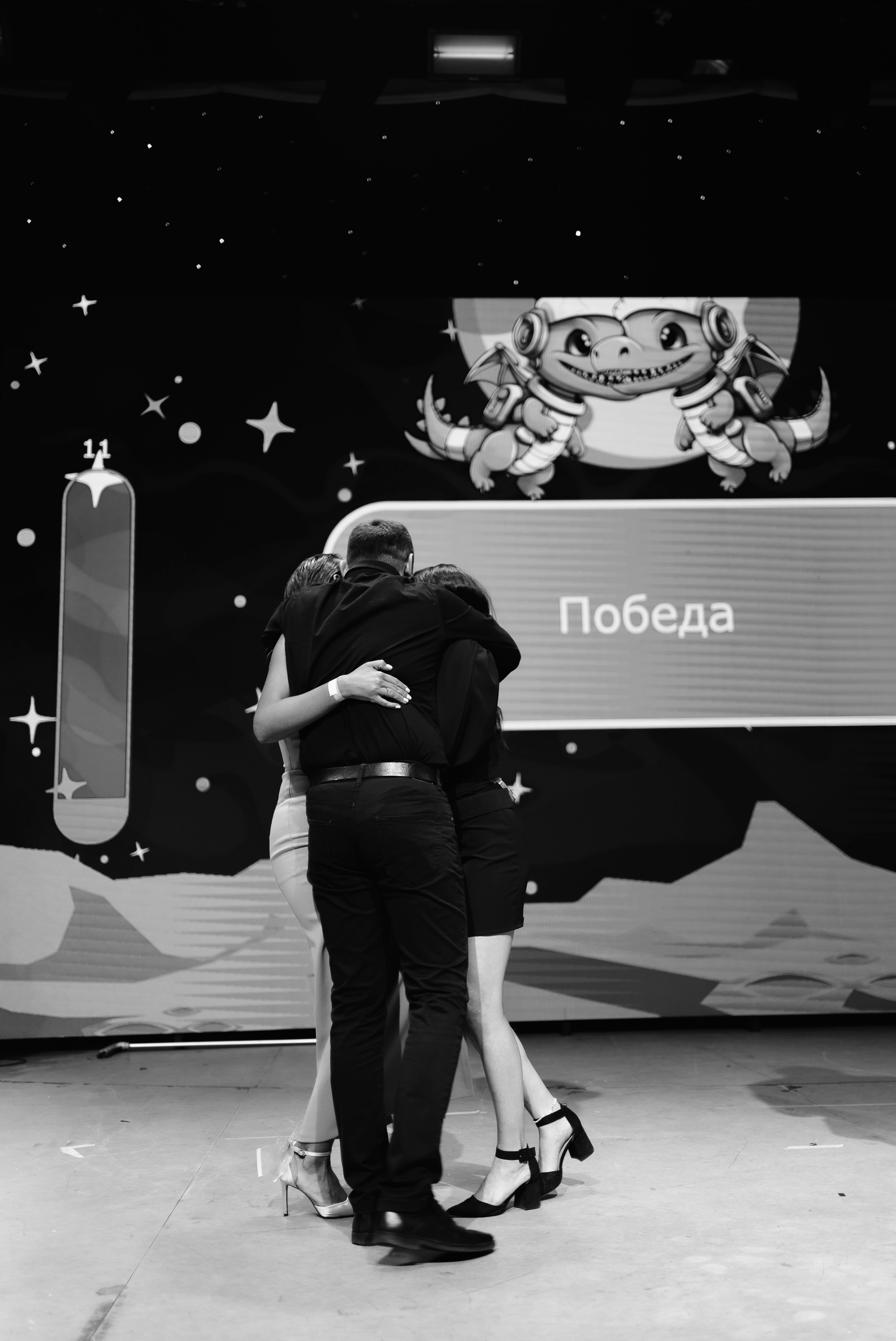 Унистрой. Новый год / 2023. Саша Копылов, фотограф в Казани