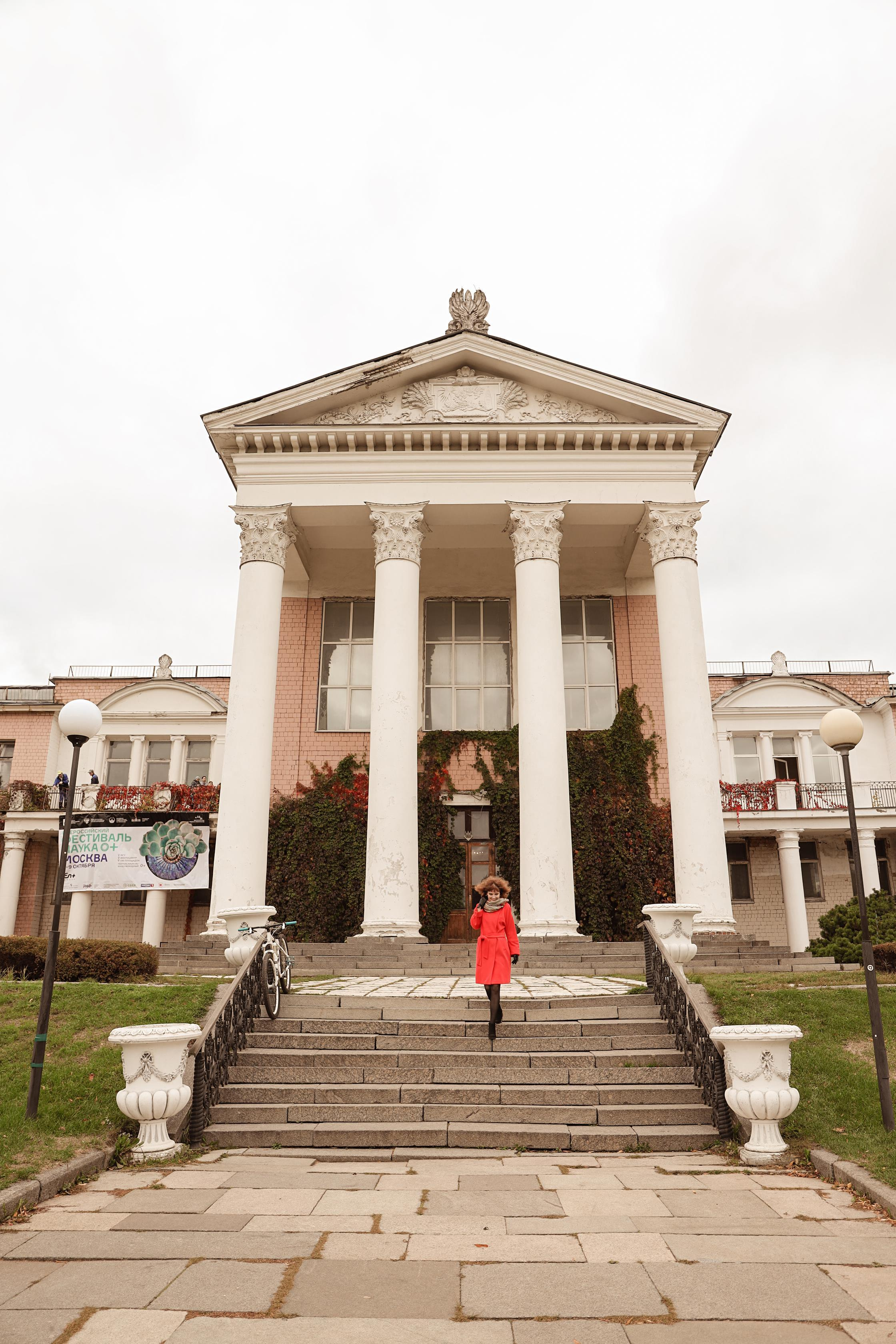 Indian summer. Алина Малышева, свадебный и семейный фотограф Москва