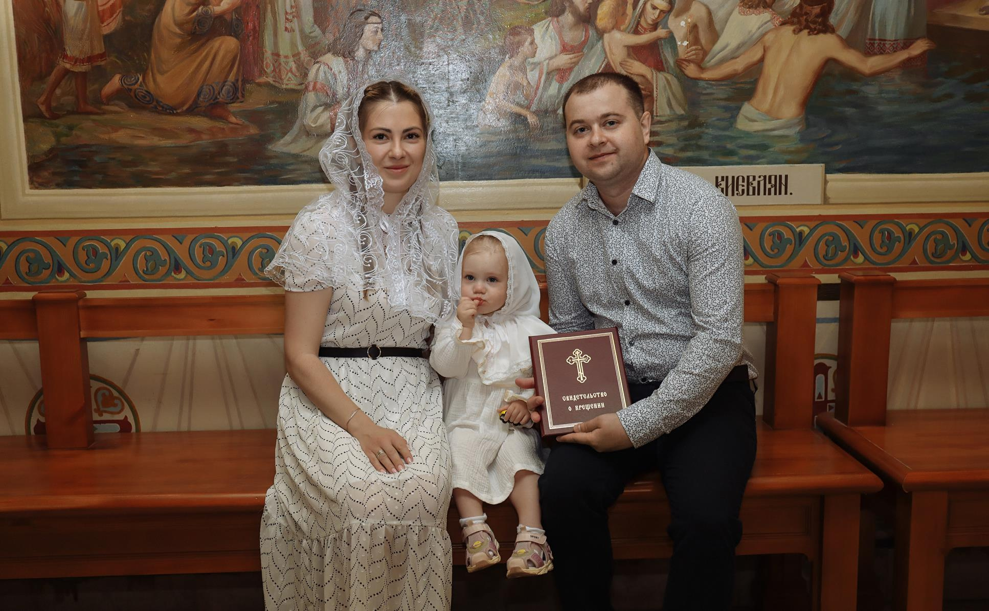 Крещение. Алина Малышева, свадебный и семейный фотограф Москва