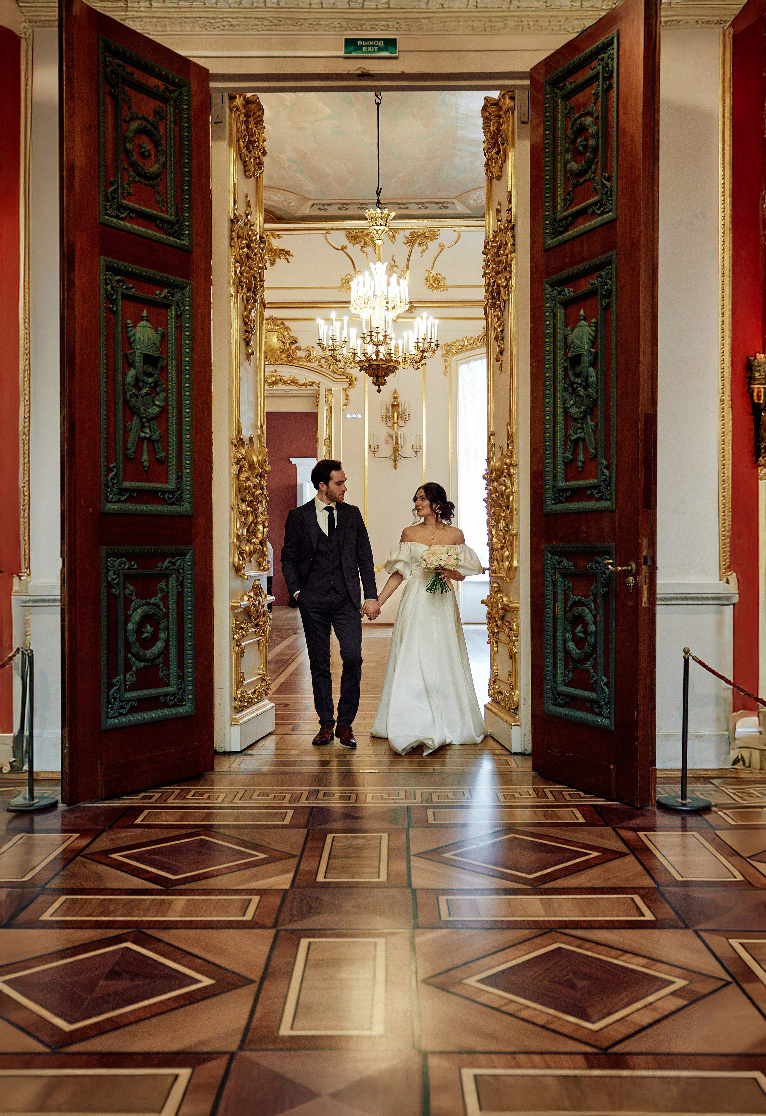 Кристина и Дмитрй. Фотограф Леонова Надежда