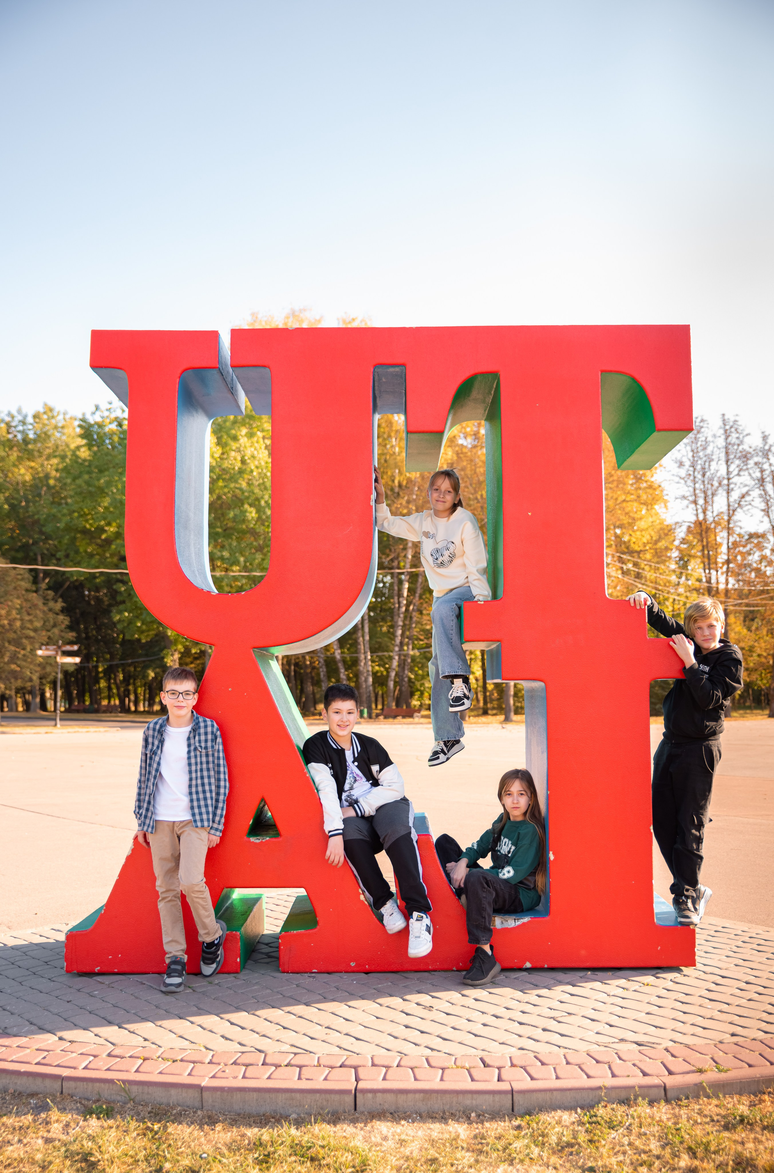 выпускные альбомы тула