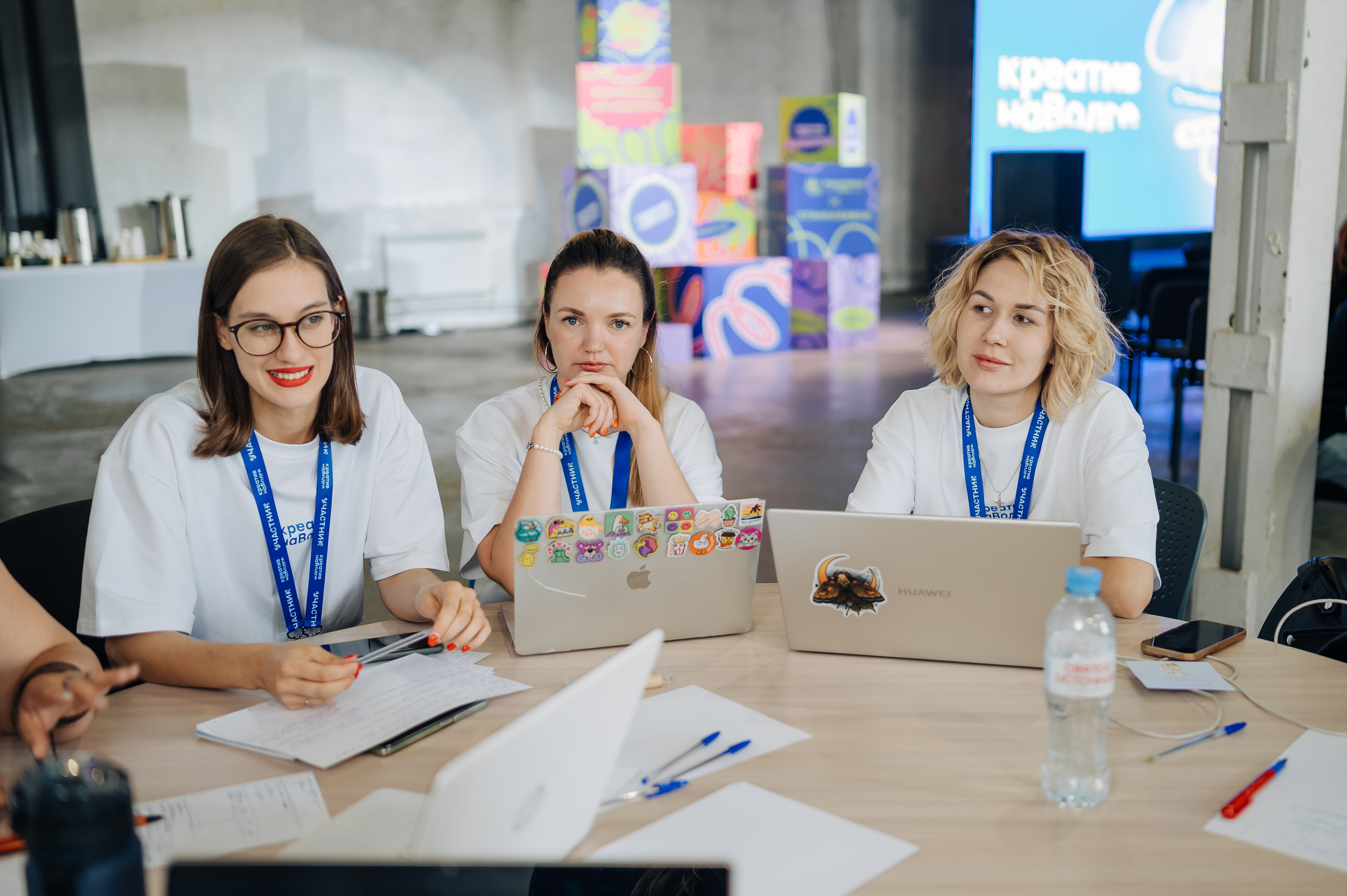 Креатив на Волге. Фотограф Елена Афанасьева