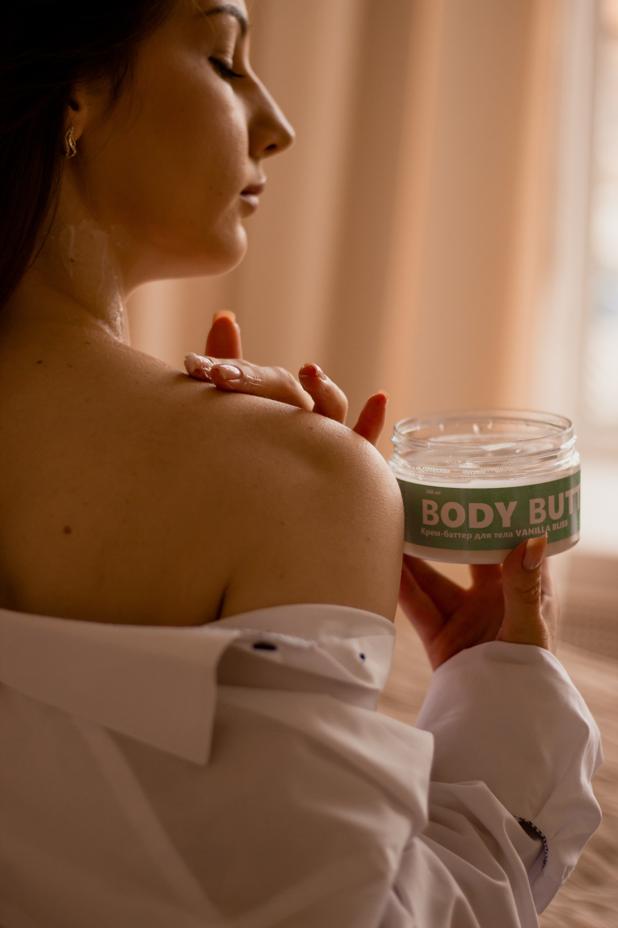 Yanona Cosmetics. Фотограф в Челябинске Березина Екатерина