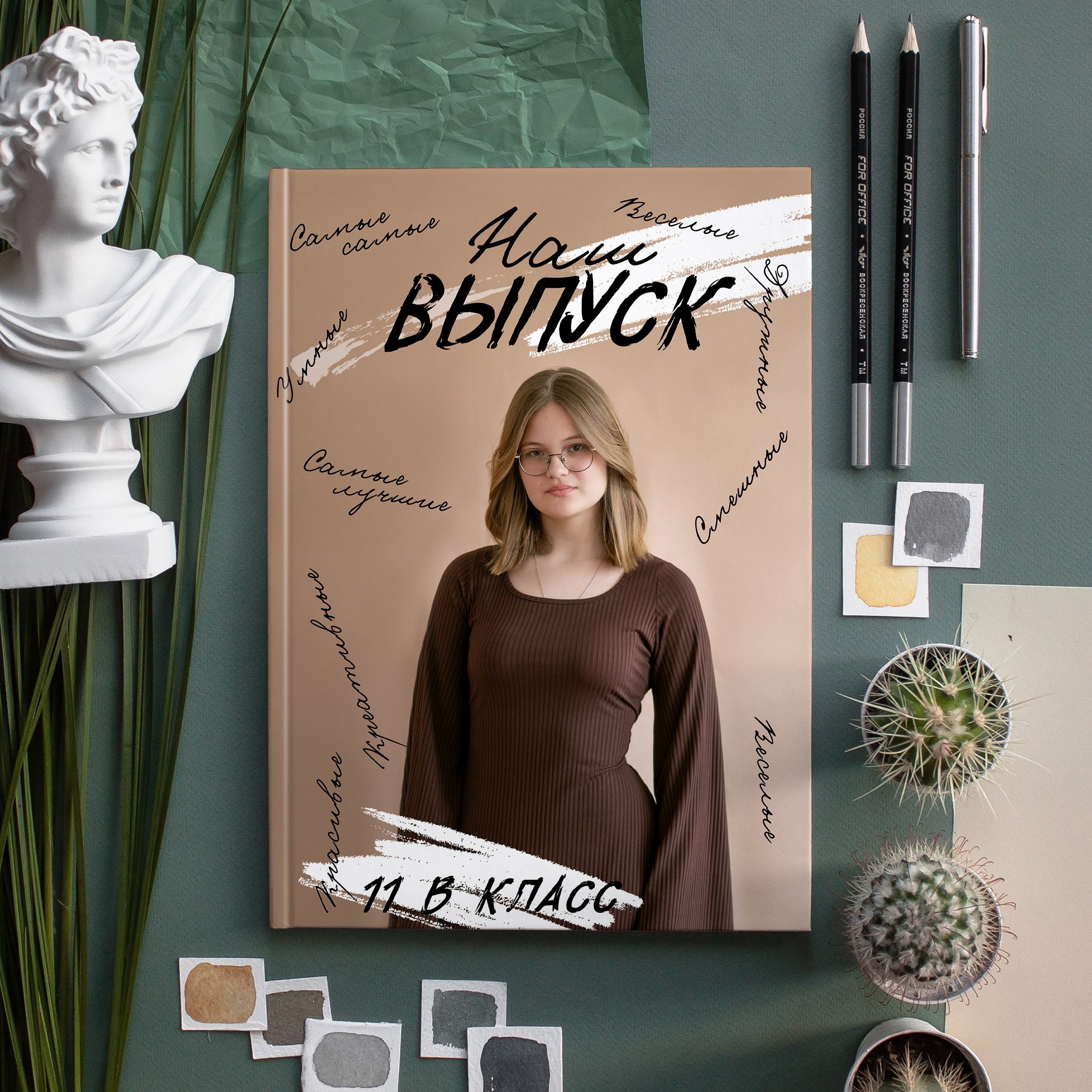 Андеграунд. Семейный и детский фотограф София Шарабурко, Томская область