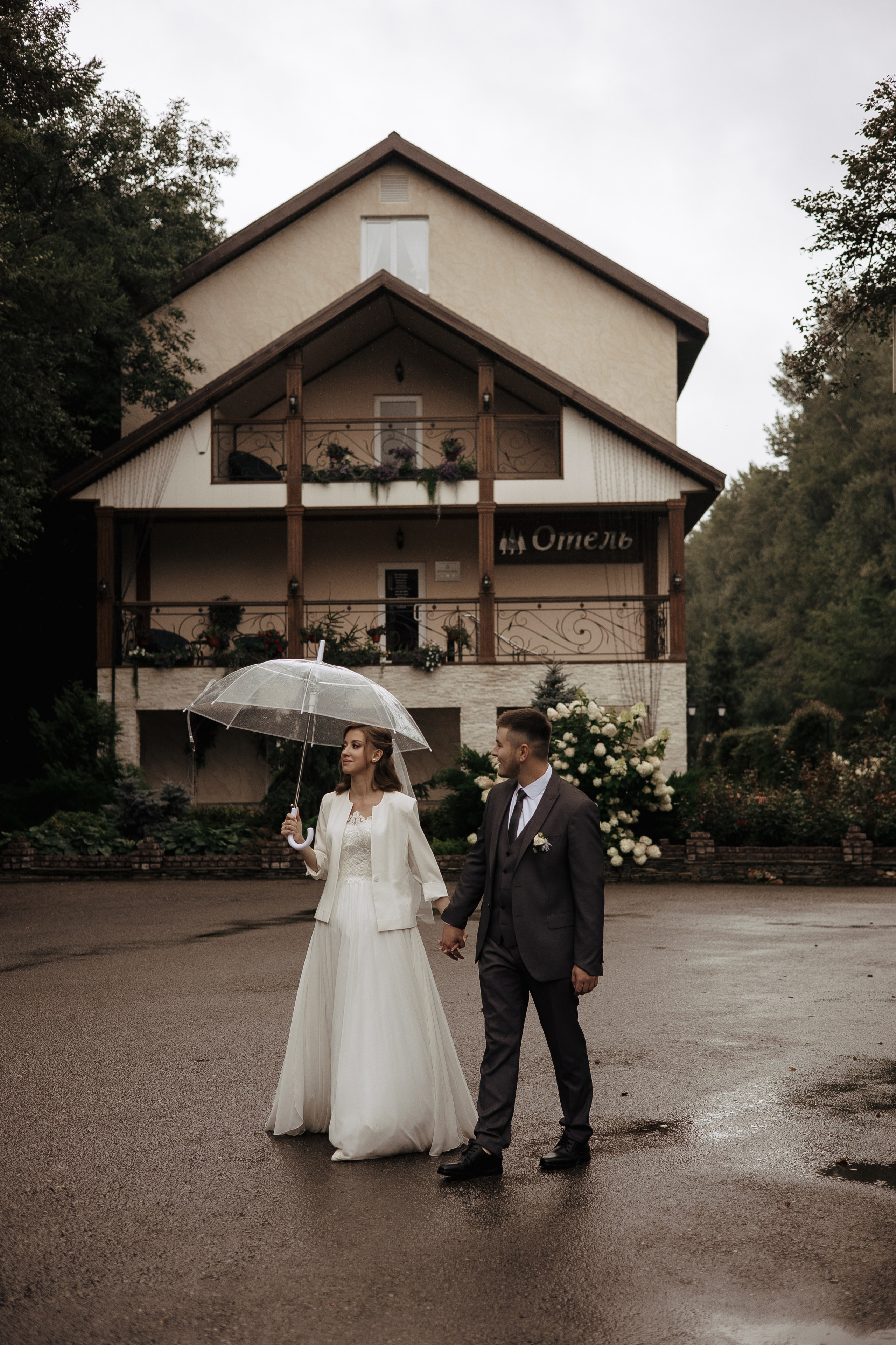 Ирик и Арина. Свадебный и семейный фотограф в городах Уфа и Стерлитамак