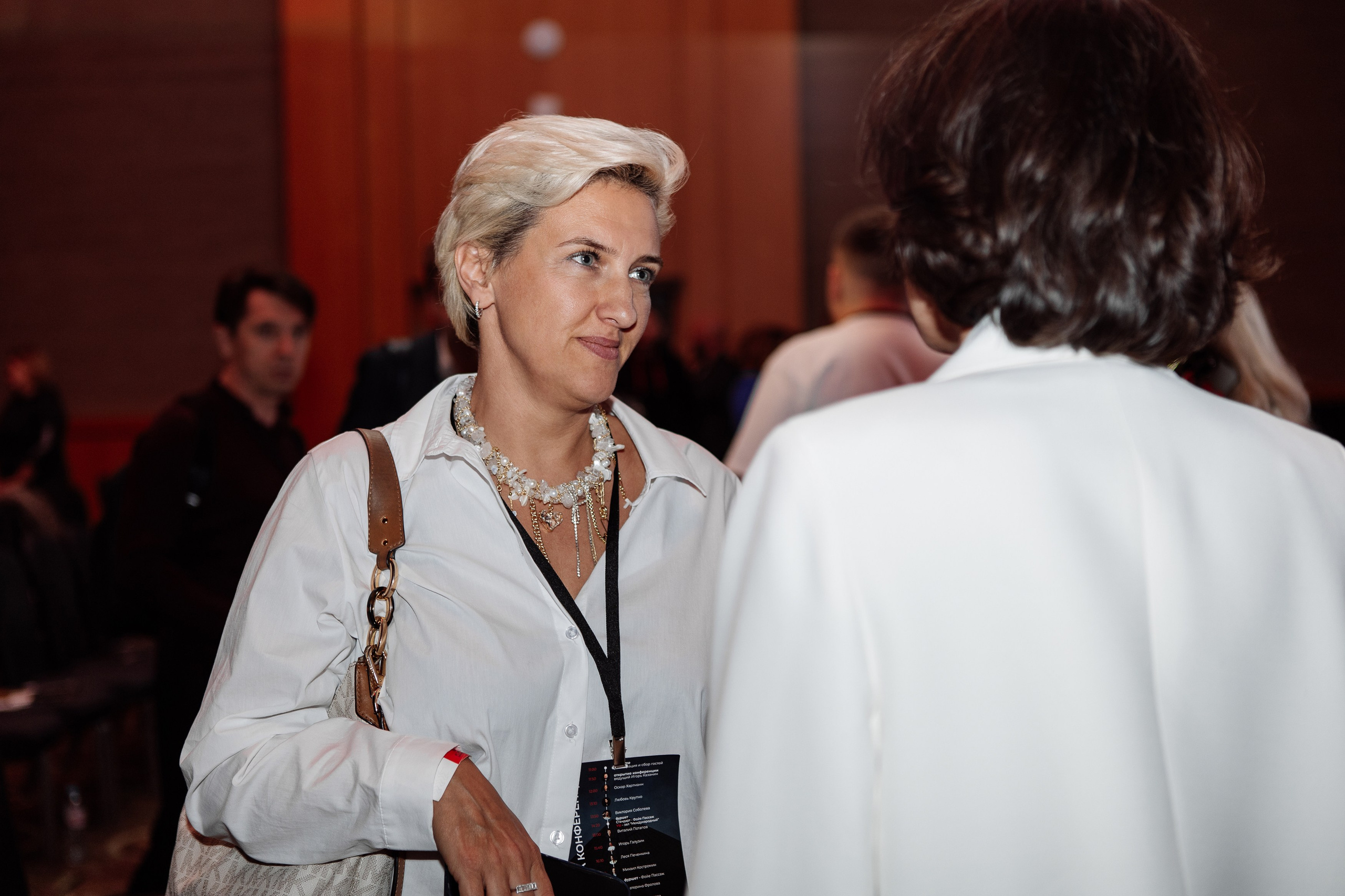 Конференция по флиппингу с Оскаром Хартманом. Свадебный, репортажный фотограф в Москве Татьяна Семина