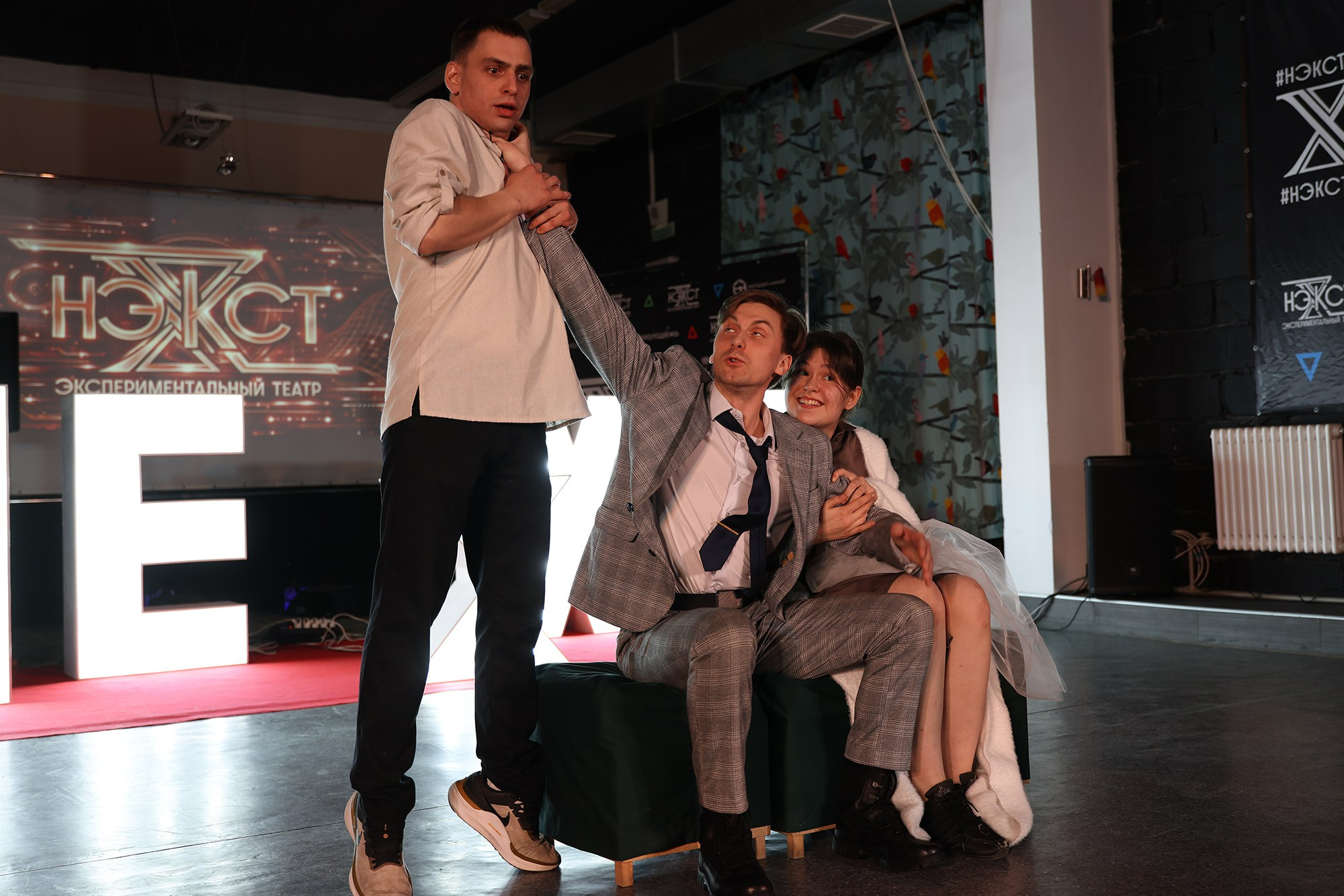 Зимняя кинотеатральная школа театра NEXT 2026. Добро пожаловать в студию «Цифровой скульптор»  где искусство встречается с технологиями!