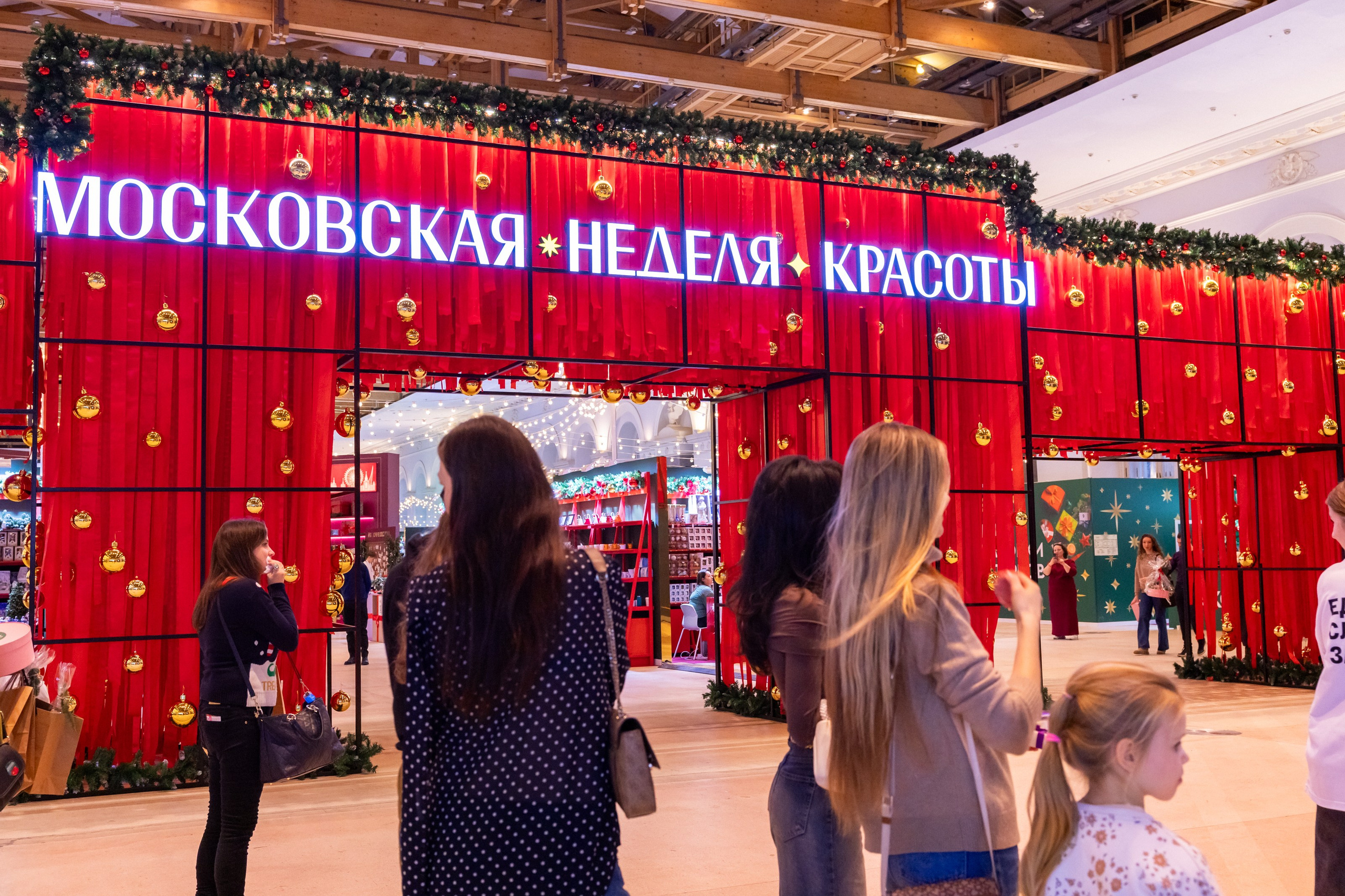 ВЫСТАВКИ. Фотограф деловых мероприятий и людей. Москва, Санкт-Петербург