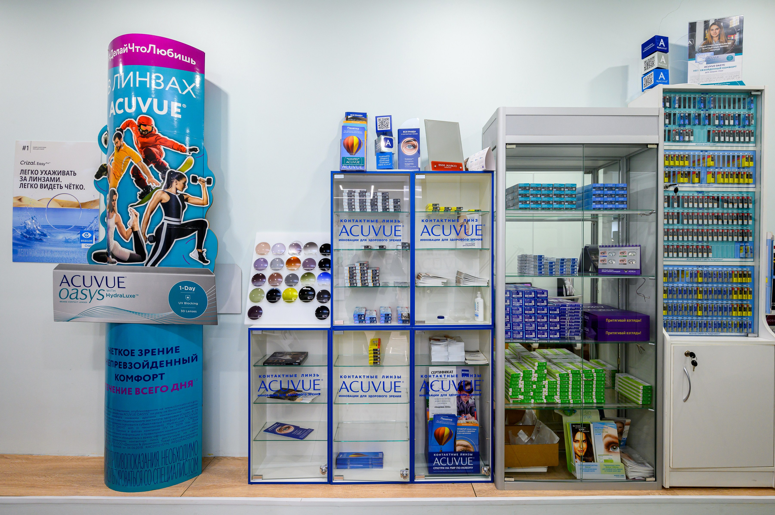 Оптика спектр. Интерьерный фотограф. Фото- видеосъемка недвижимости Санкт-Петербург