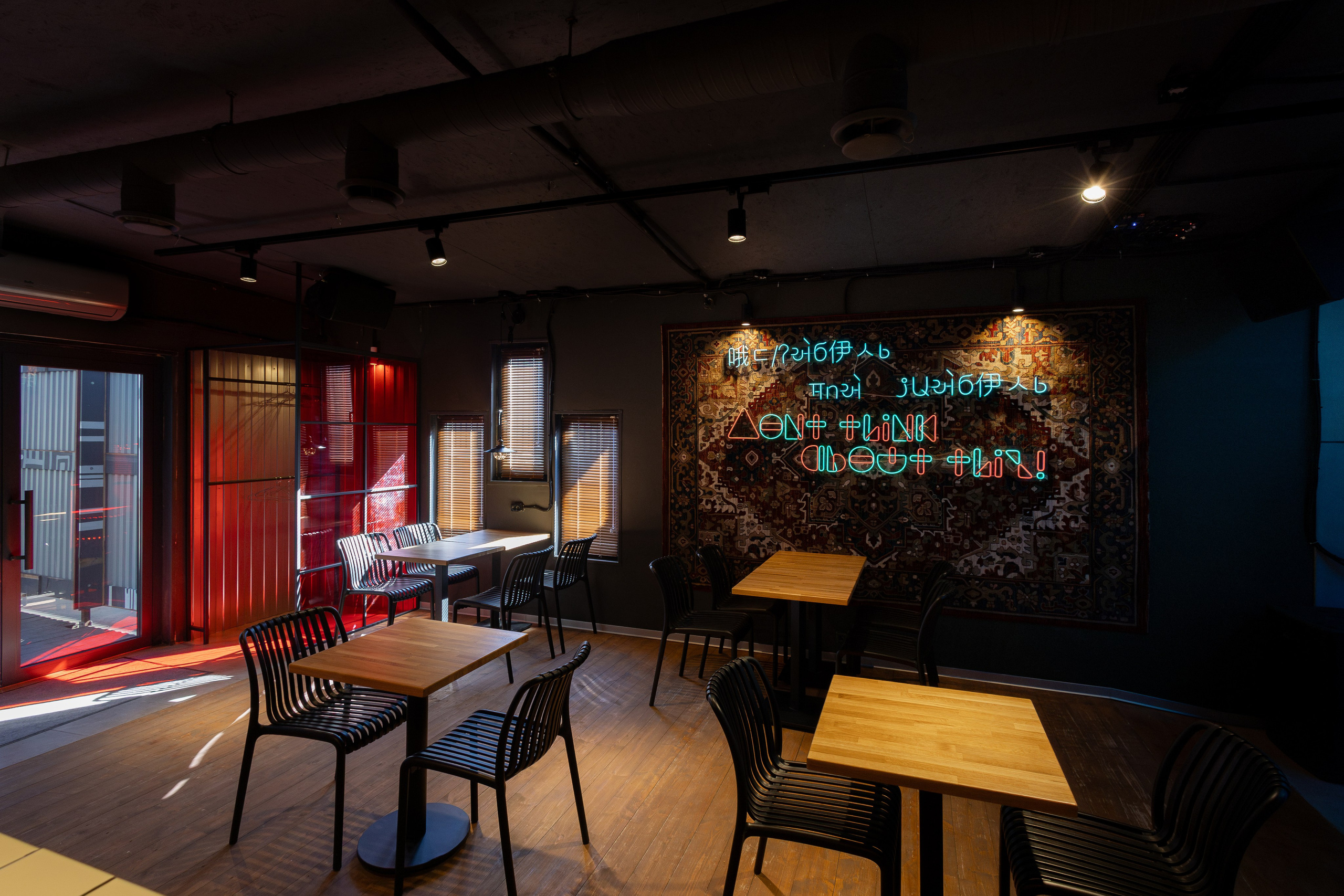 Дизайн Бара Электро Пес на ул. Профсоюзная Казань. Архитектор-дизайнер в Казани