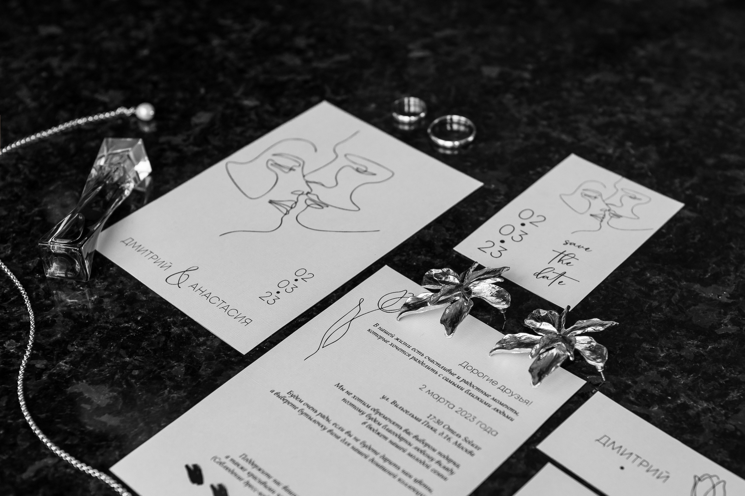 Свадебная фотосессия в отеле Soluxe hotel Moscow. Свадебный фотограф в Москве Дарья Олендарёва