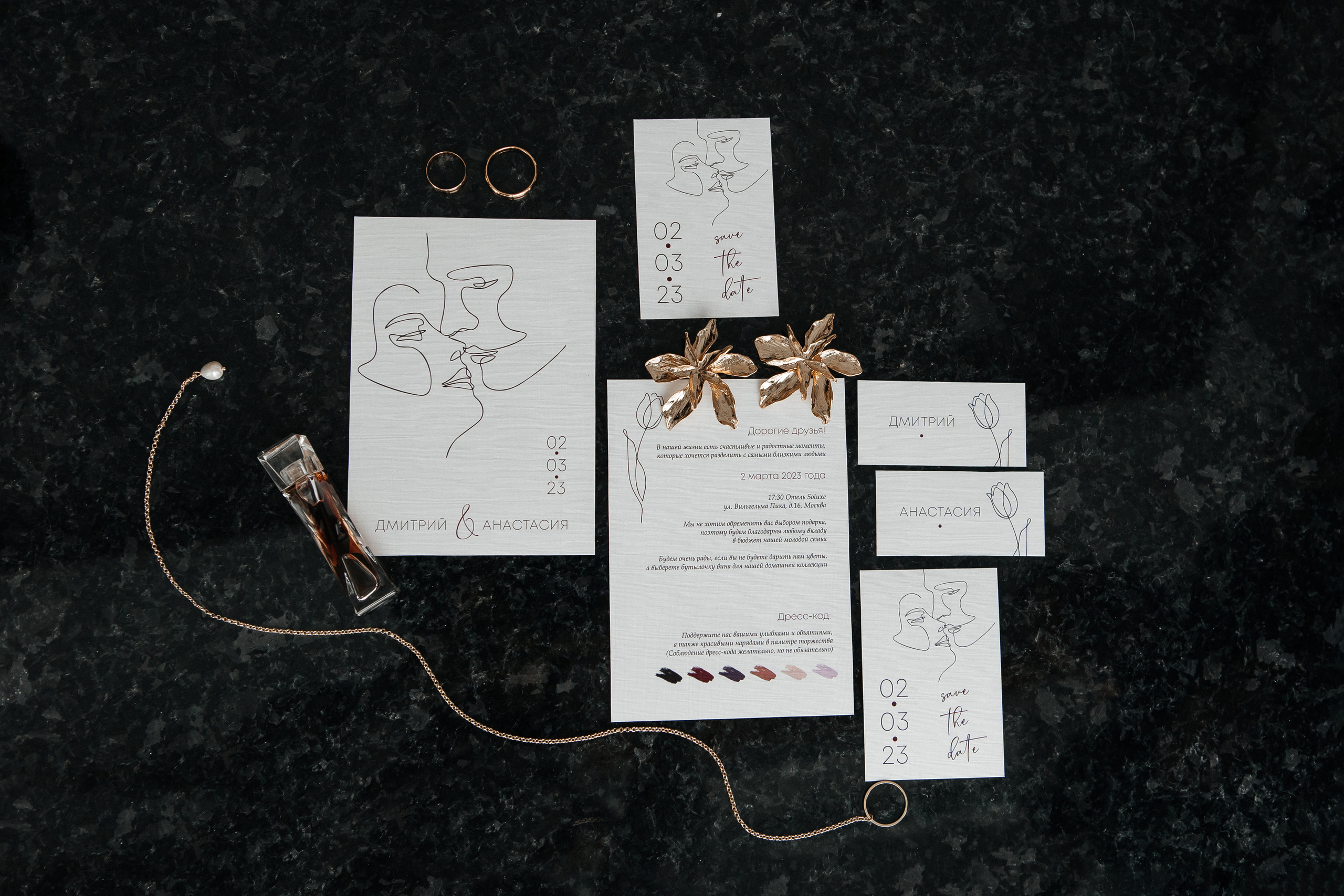 Свадебная фотосессия в отеле Soluxe hotel Moscow. Свадебный фотограф в Москве Дарья Олендарёва