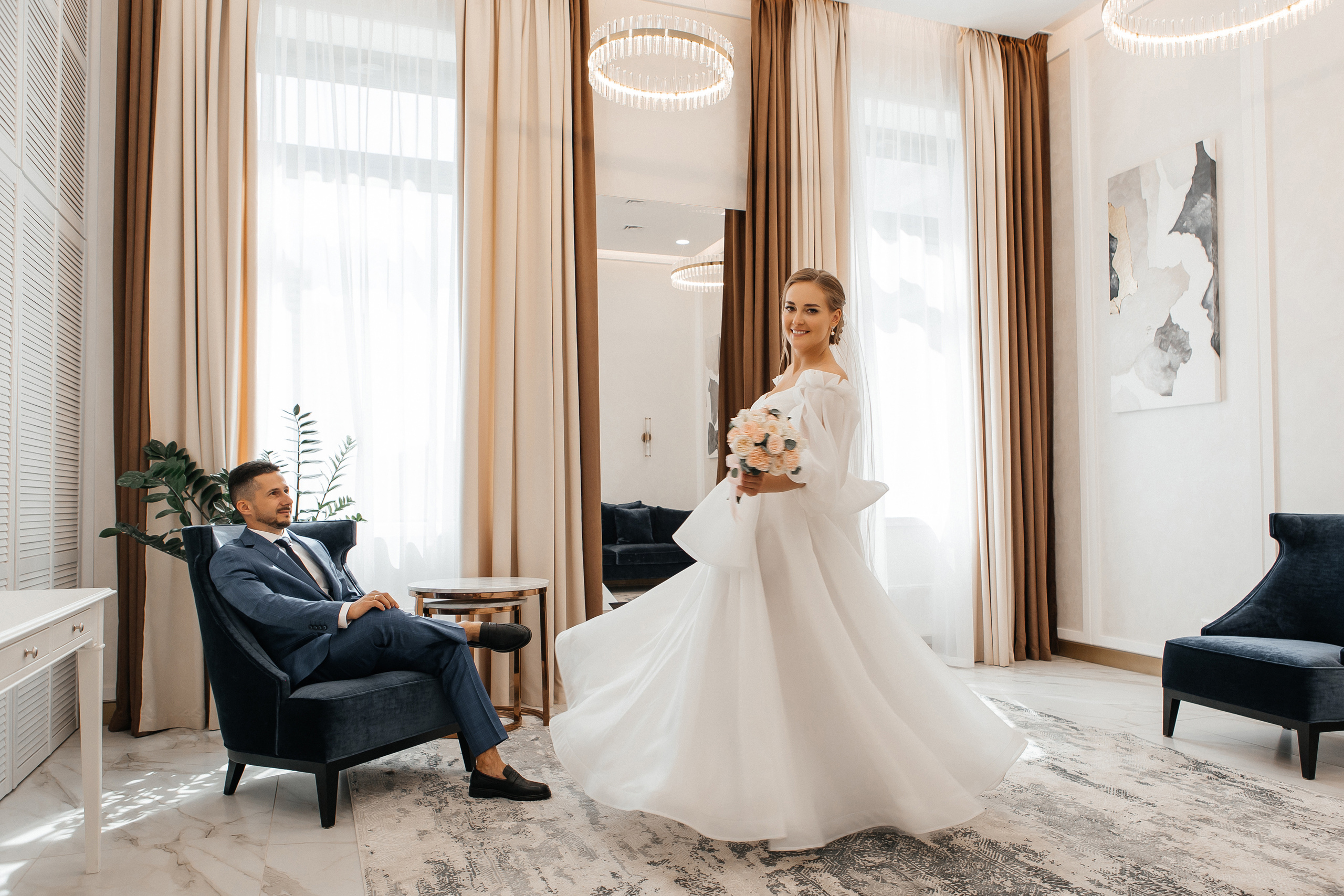 Регистрация брака во Дворце Бракосочетания Южное Бутово