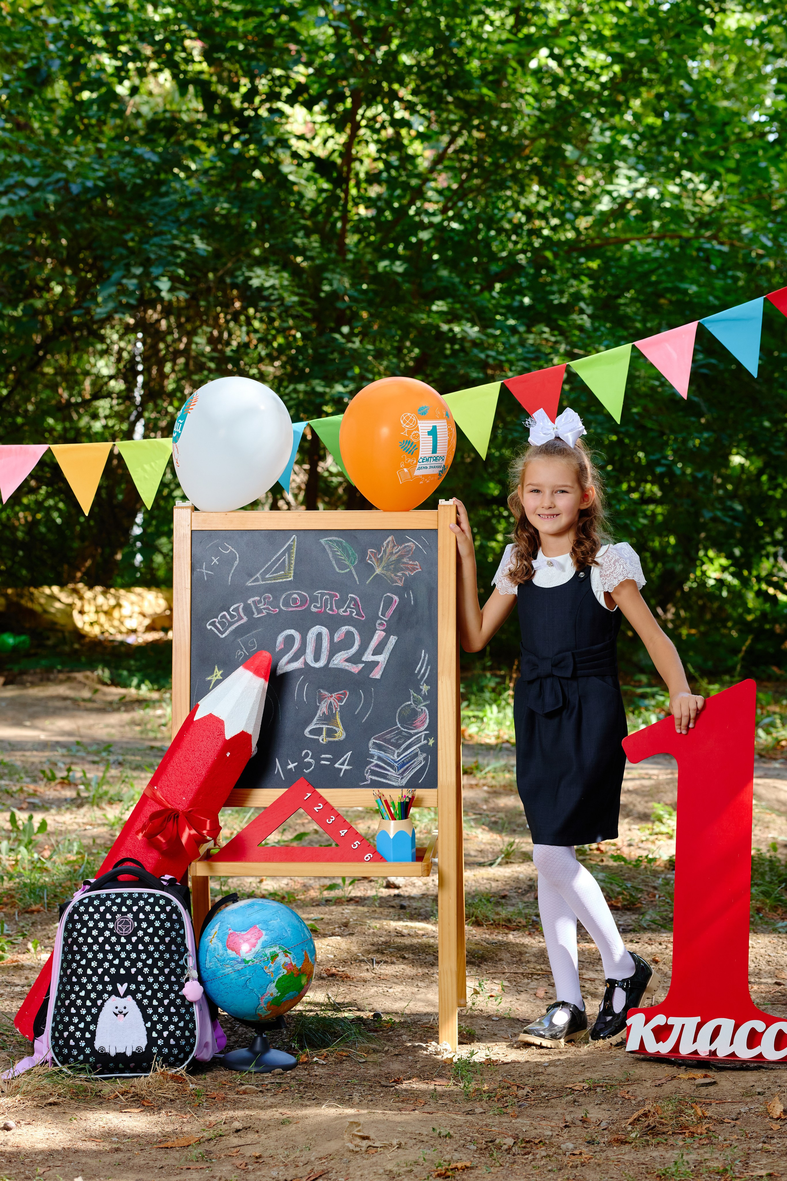 Альбом для 1 класса персональный. Фотограф Выпускные альбомы Таганрог Сергей Коробченко