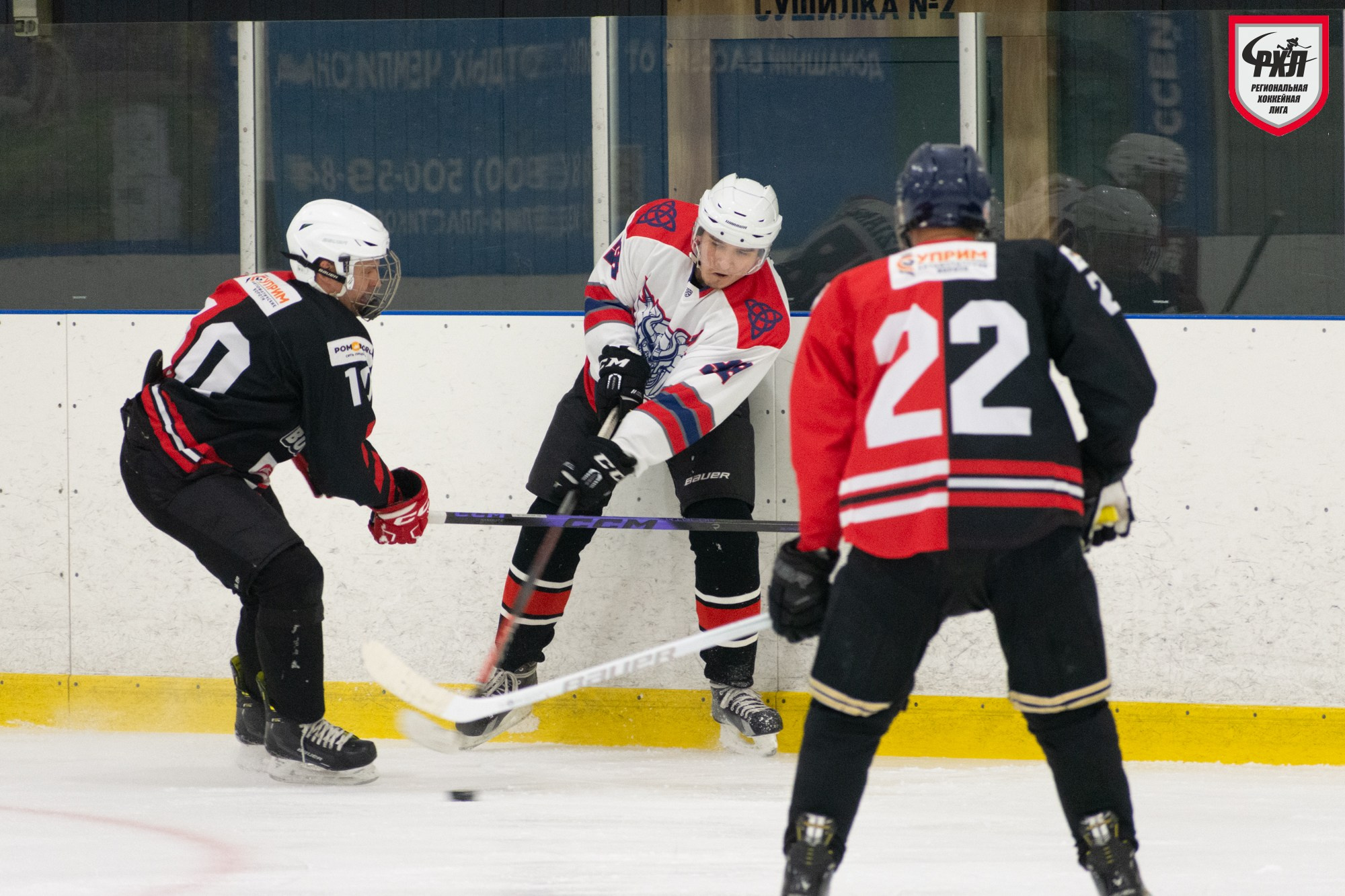 Хоккей. Фотограф Максим Буряк