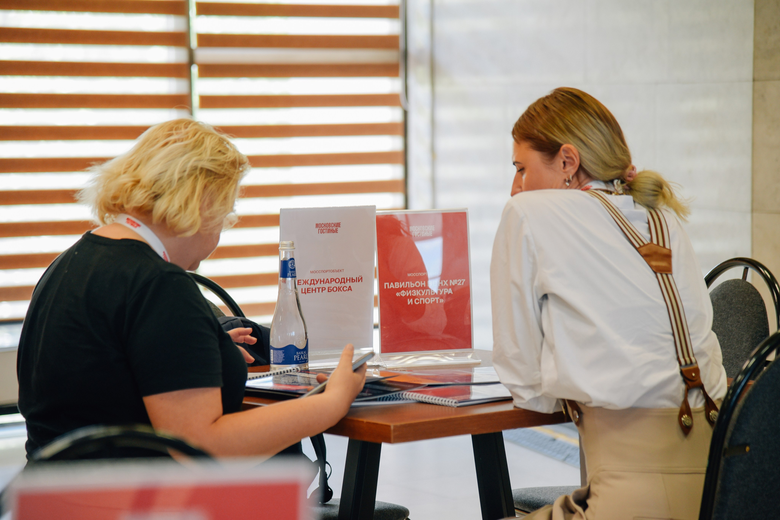 Московские Гостиные Останкино. Фотограф Лола Волна, город Москва