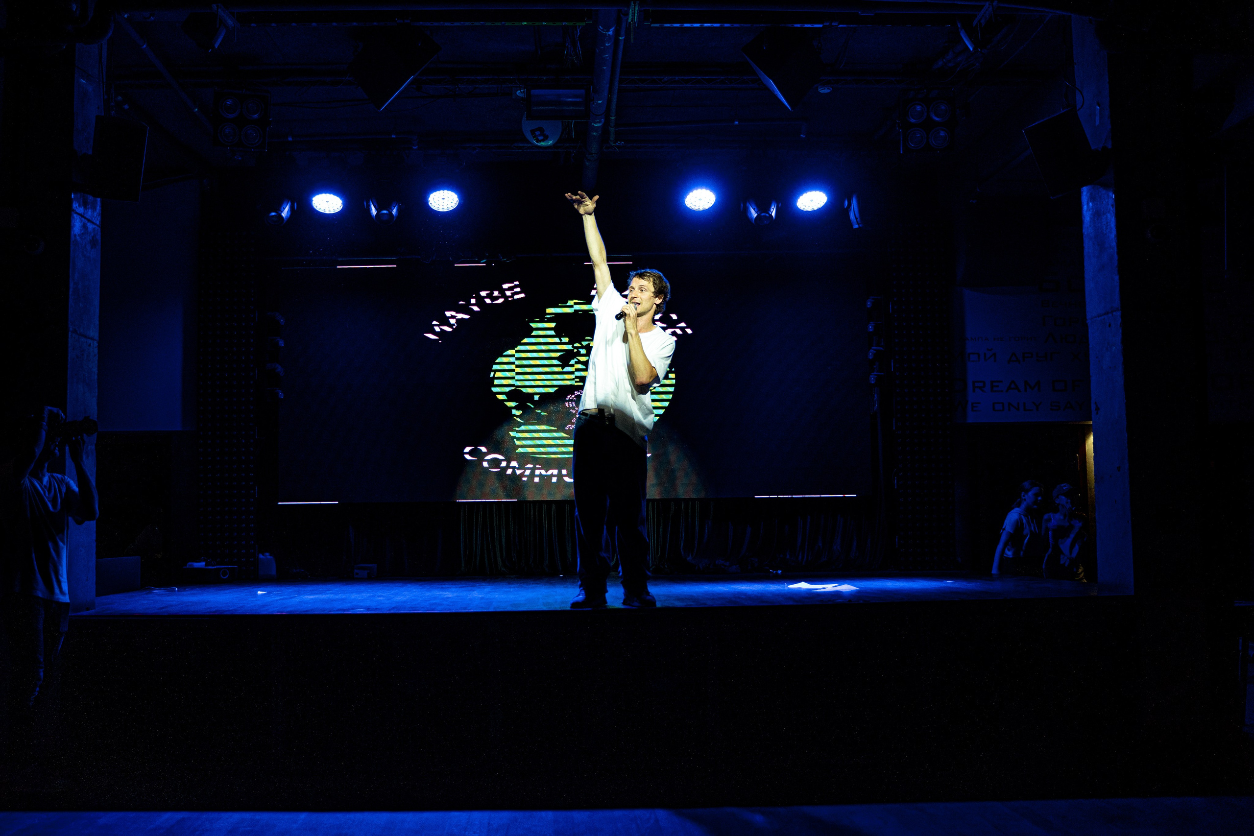 Танцевальная школа MDC. Свадебный и репортажный фотограф в Уфе| Осетрова Ольга