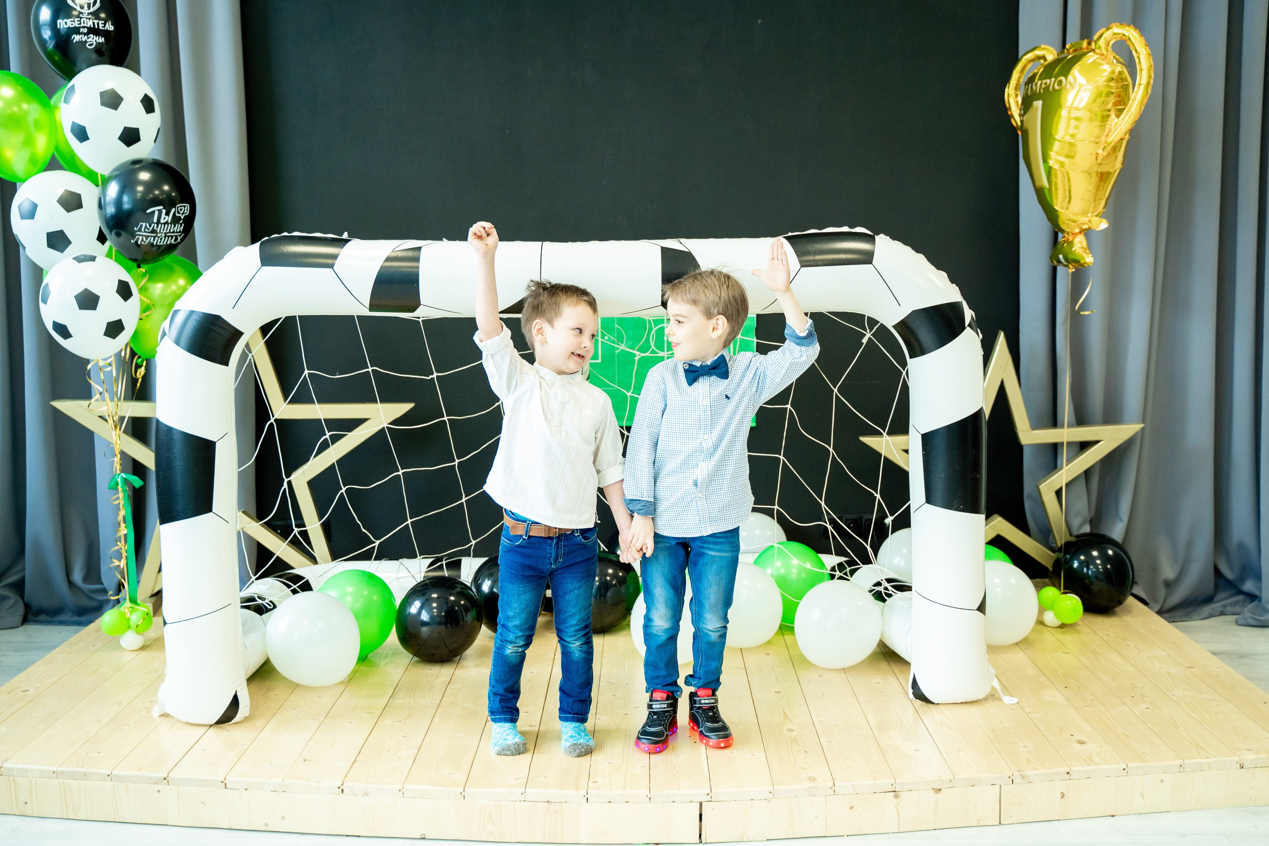 День рождение Эрика. Свадебный и репортажный фотограф в Уфе| Осетрова Ольга