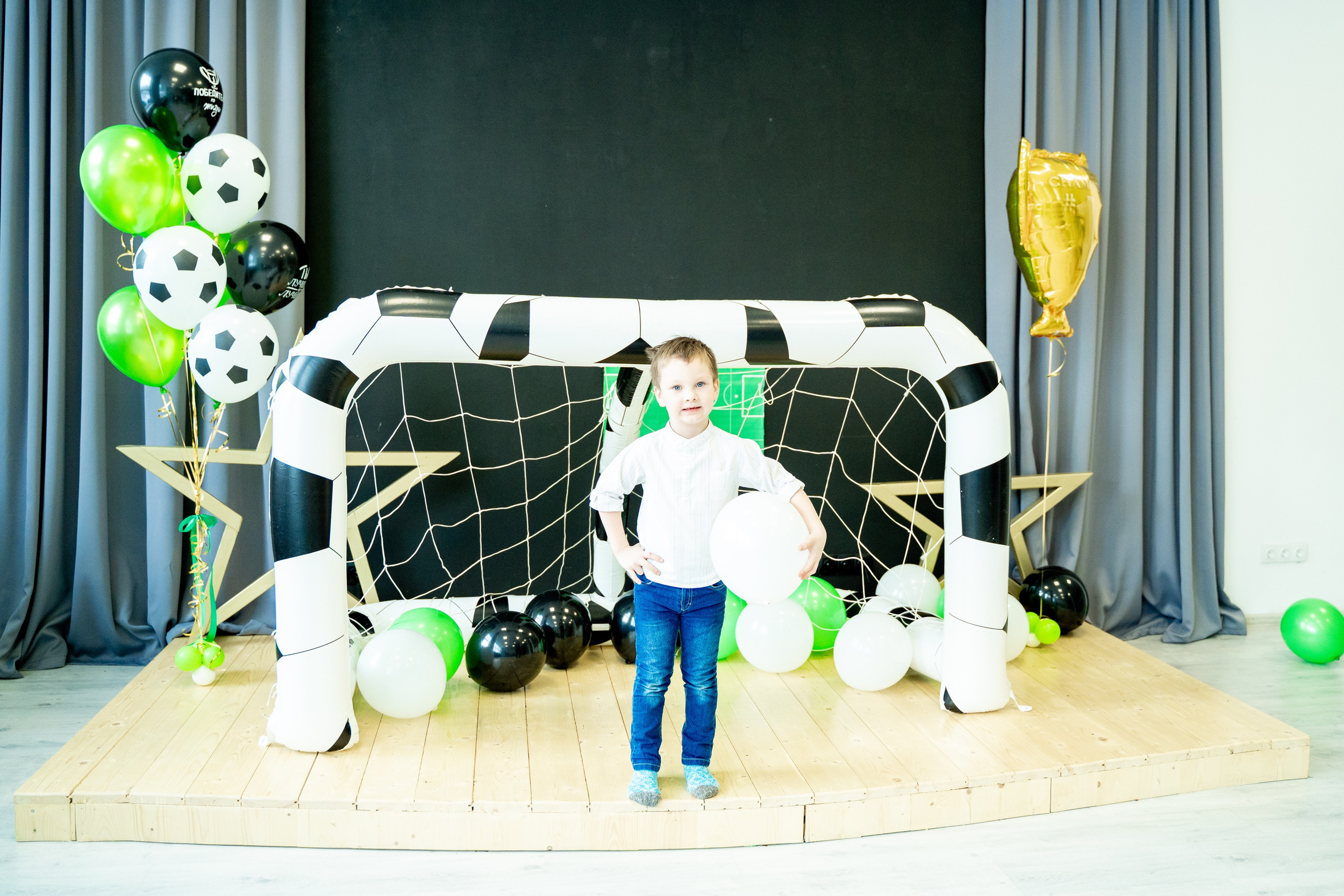 День рождение Эрика. Свадебный и репортажный фотограф в Уфе| Осетрова Ольга