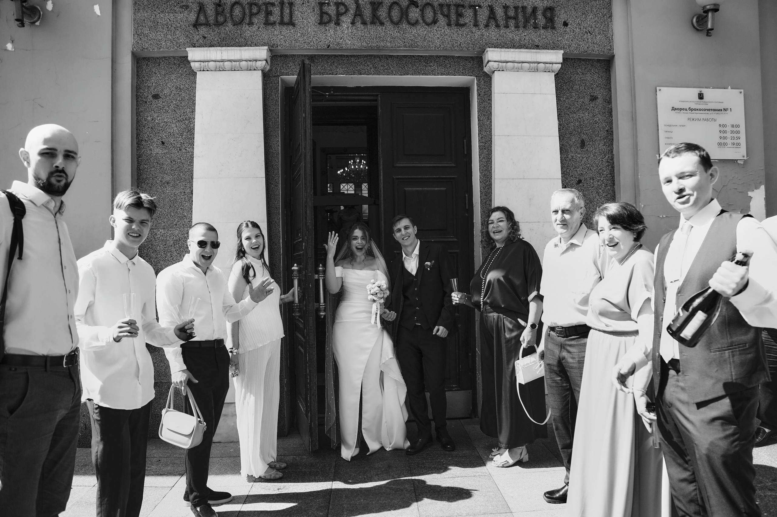 Анисия. Фотограф в Москве Старченкова Ольга