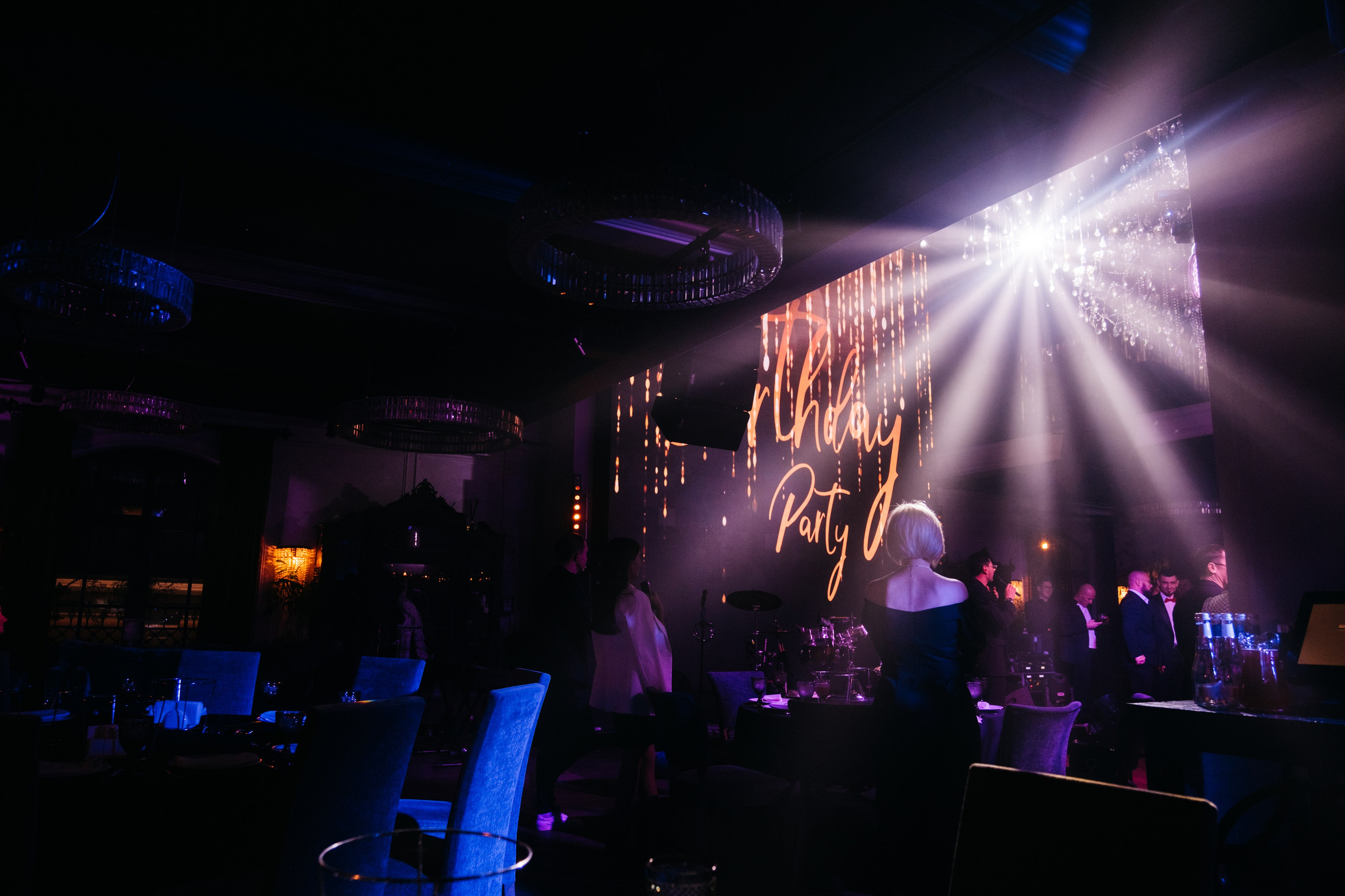 День Рождения. Фотограф Астафьева Мария