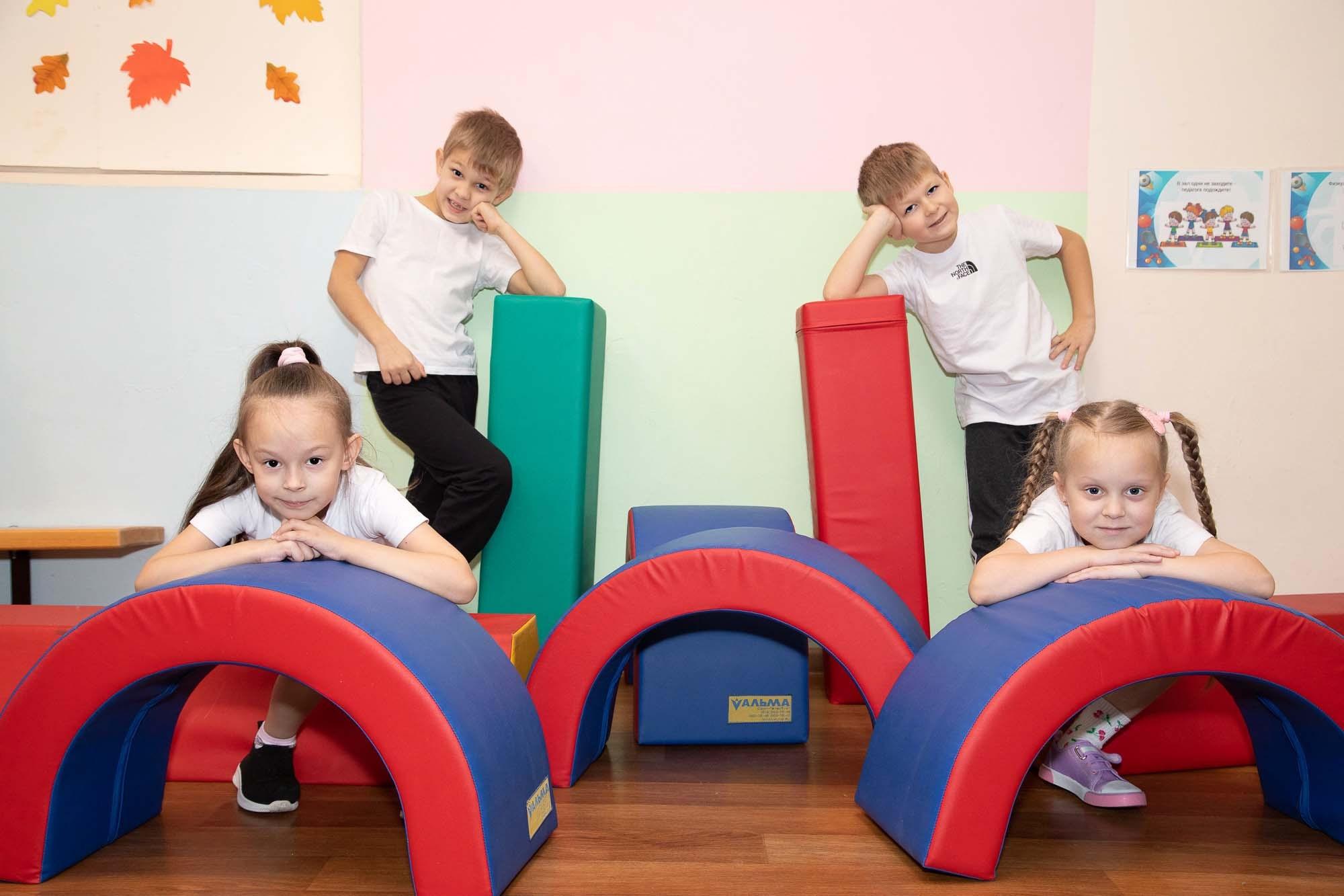 Детсадовские фотографии. Семейный и детский фотограф в Санкт-Петербург. Natalia Fadel