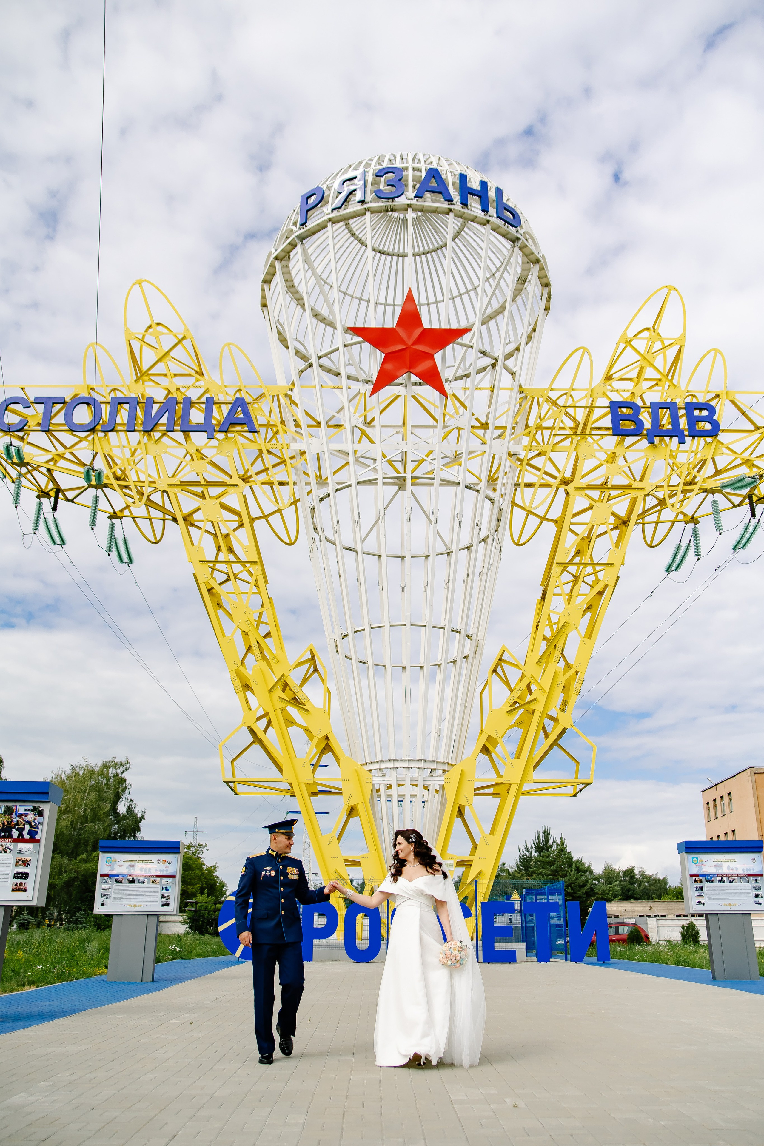 Владимир и Дарья. Свадебный и семейный фотограф в Рязани Саша Крутых