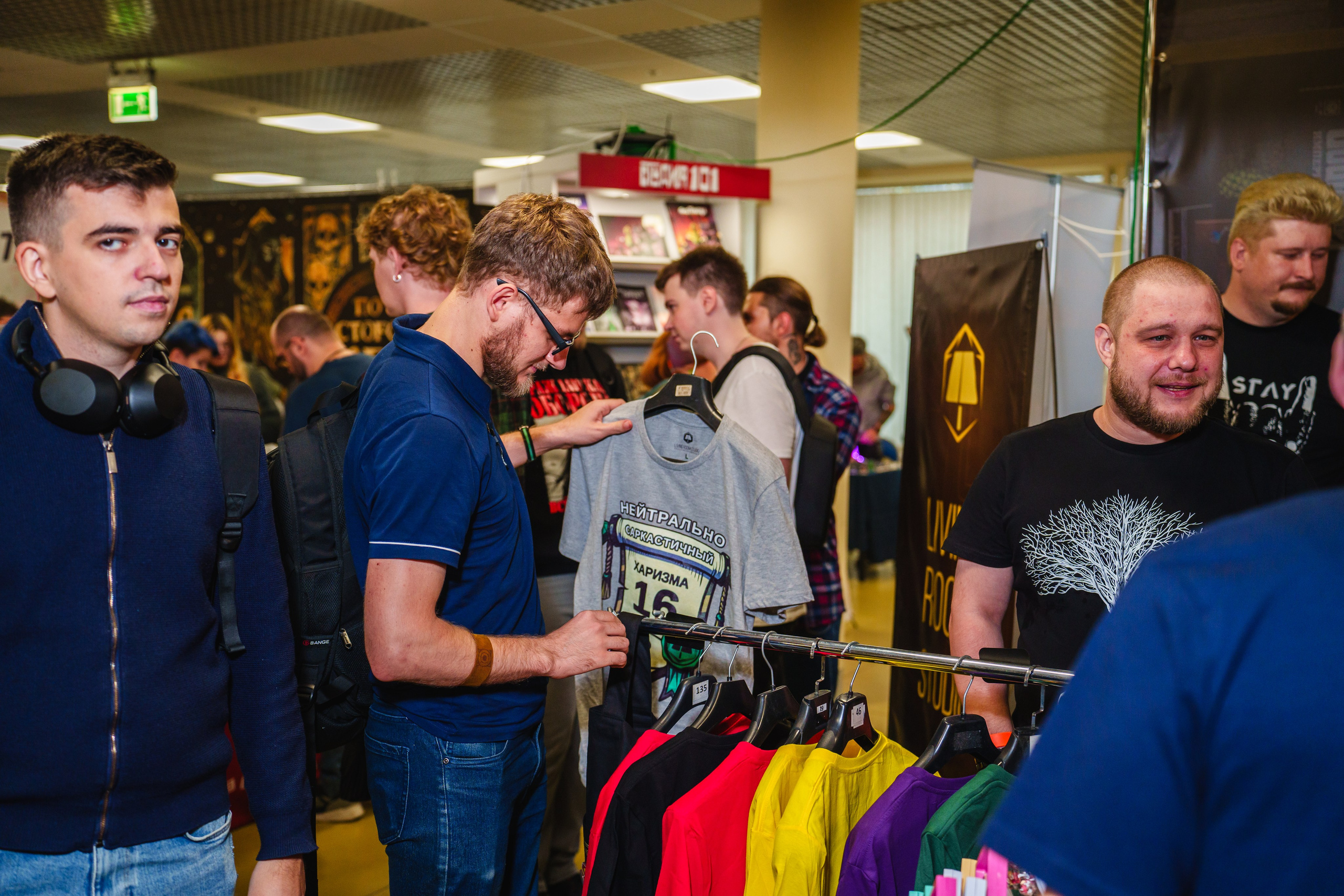 Living room studio. Ролекон 24. Великолепный фотограф Александр Захарченко