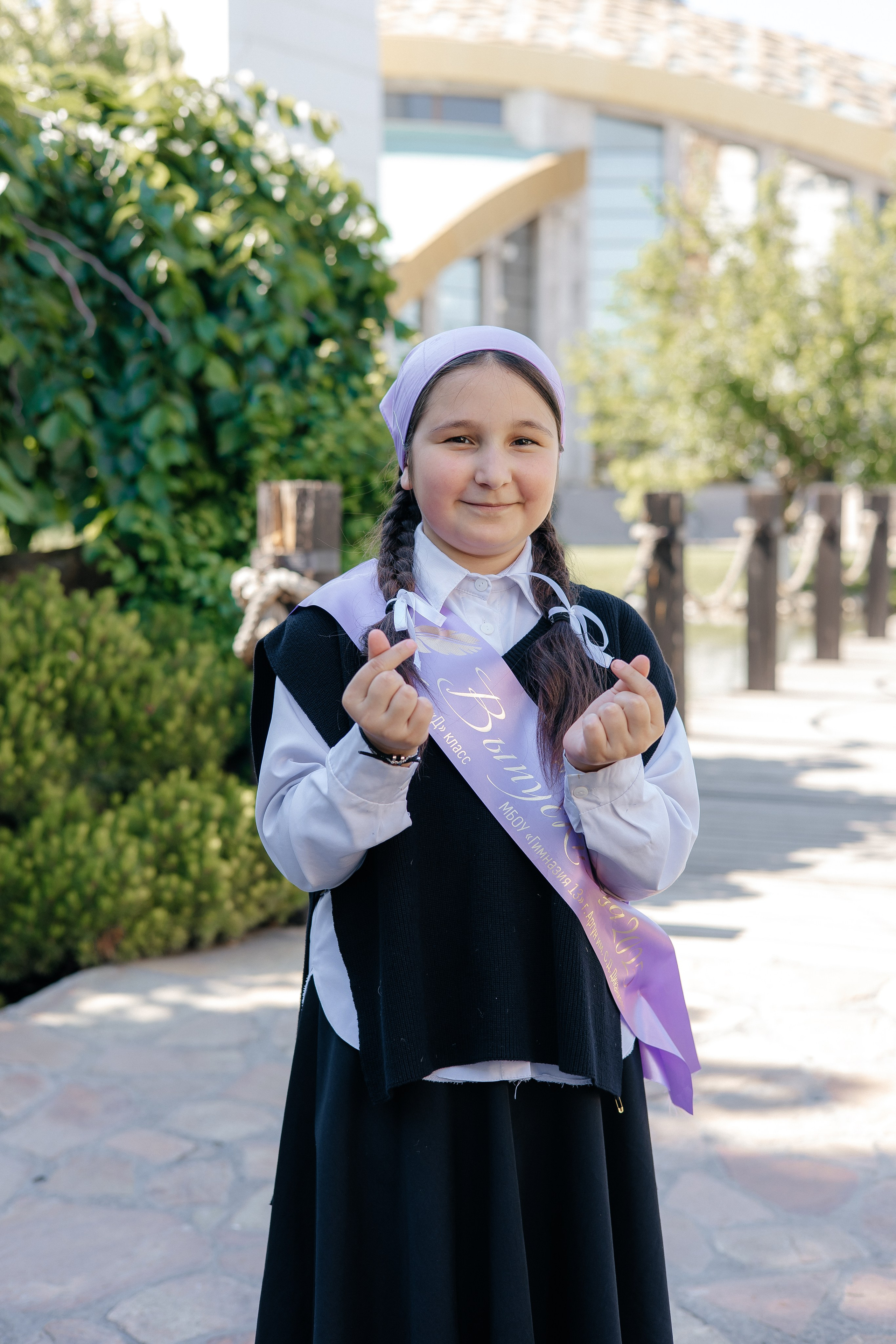 Гимназия, 4 кл Аргун