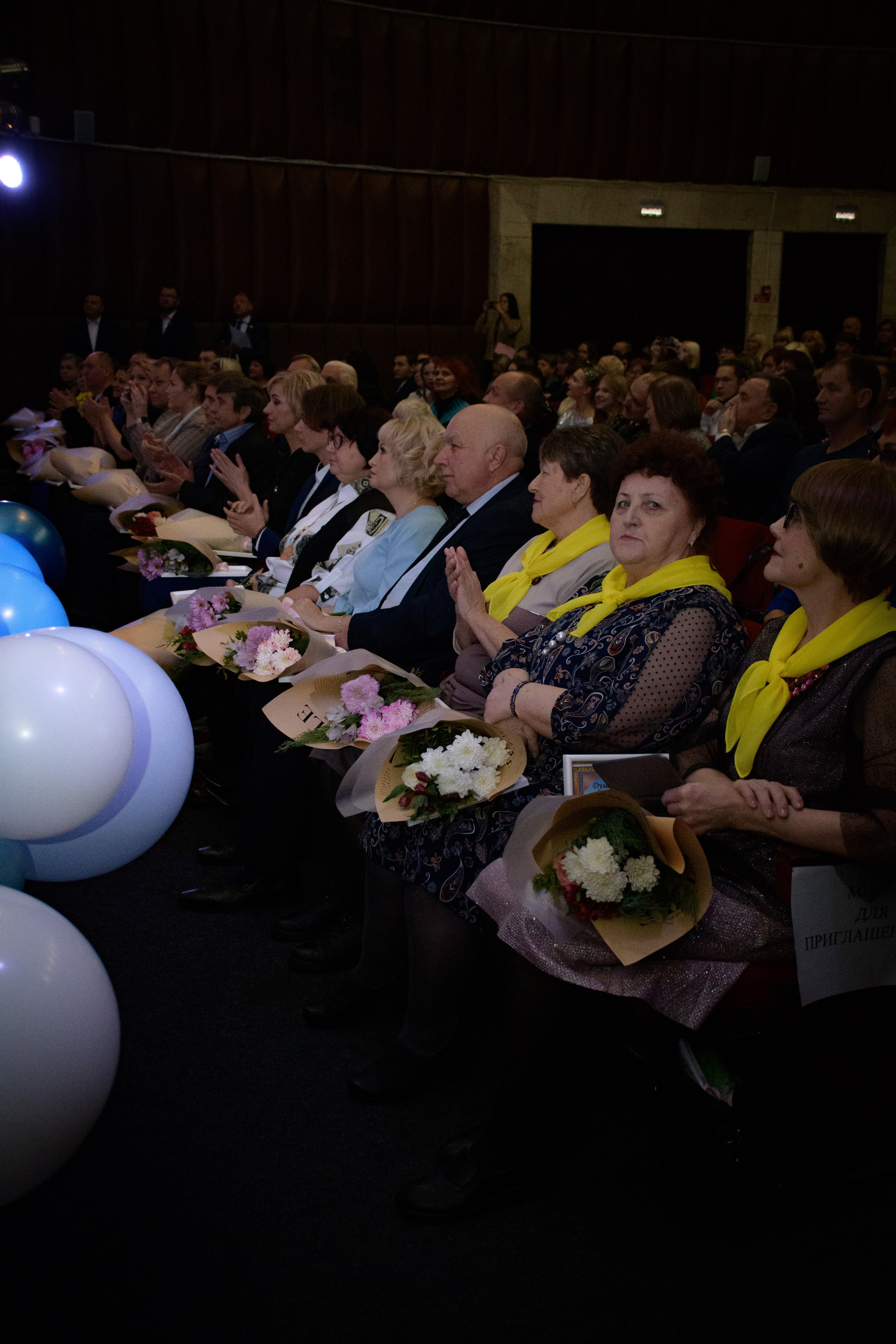 ОБЩЕСТВЕННОЕ ПРИЗНАНИЕ. Photokarish