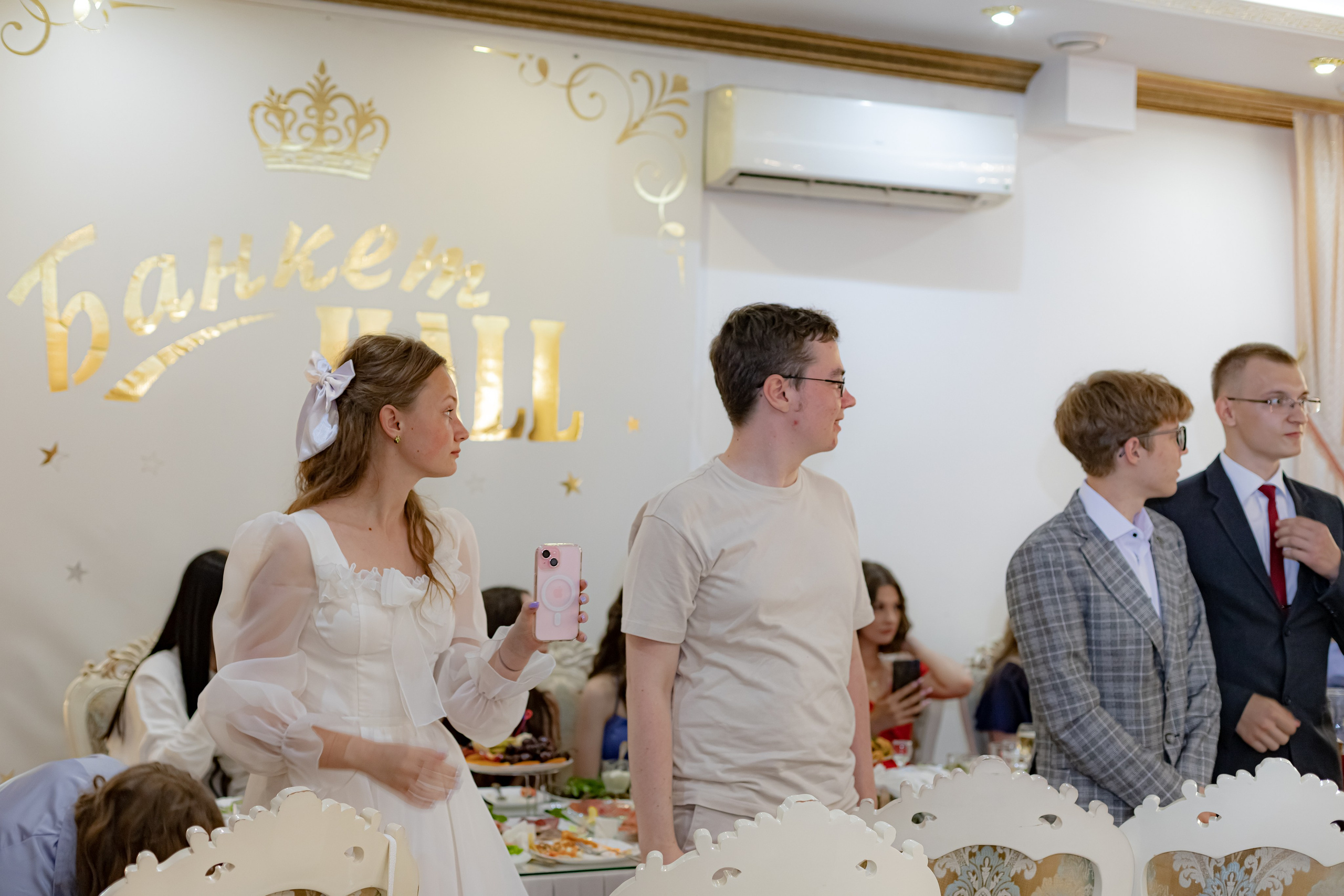 Выпускной. Photokarish