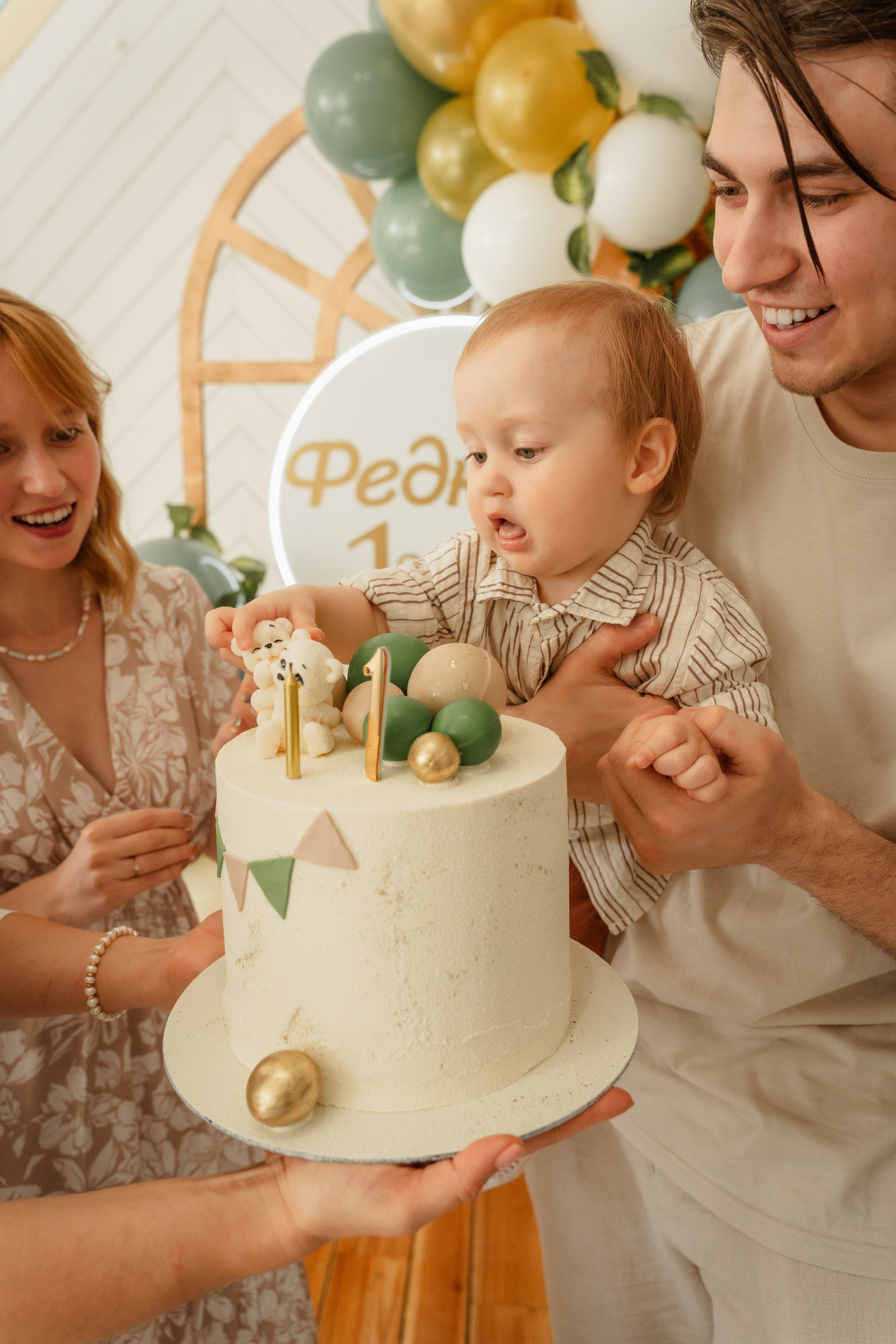 Праздники/События. Семейный и Свадебный фотограф Глеб Герасименко