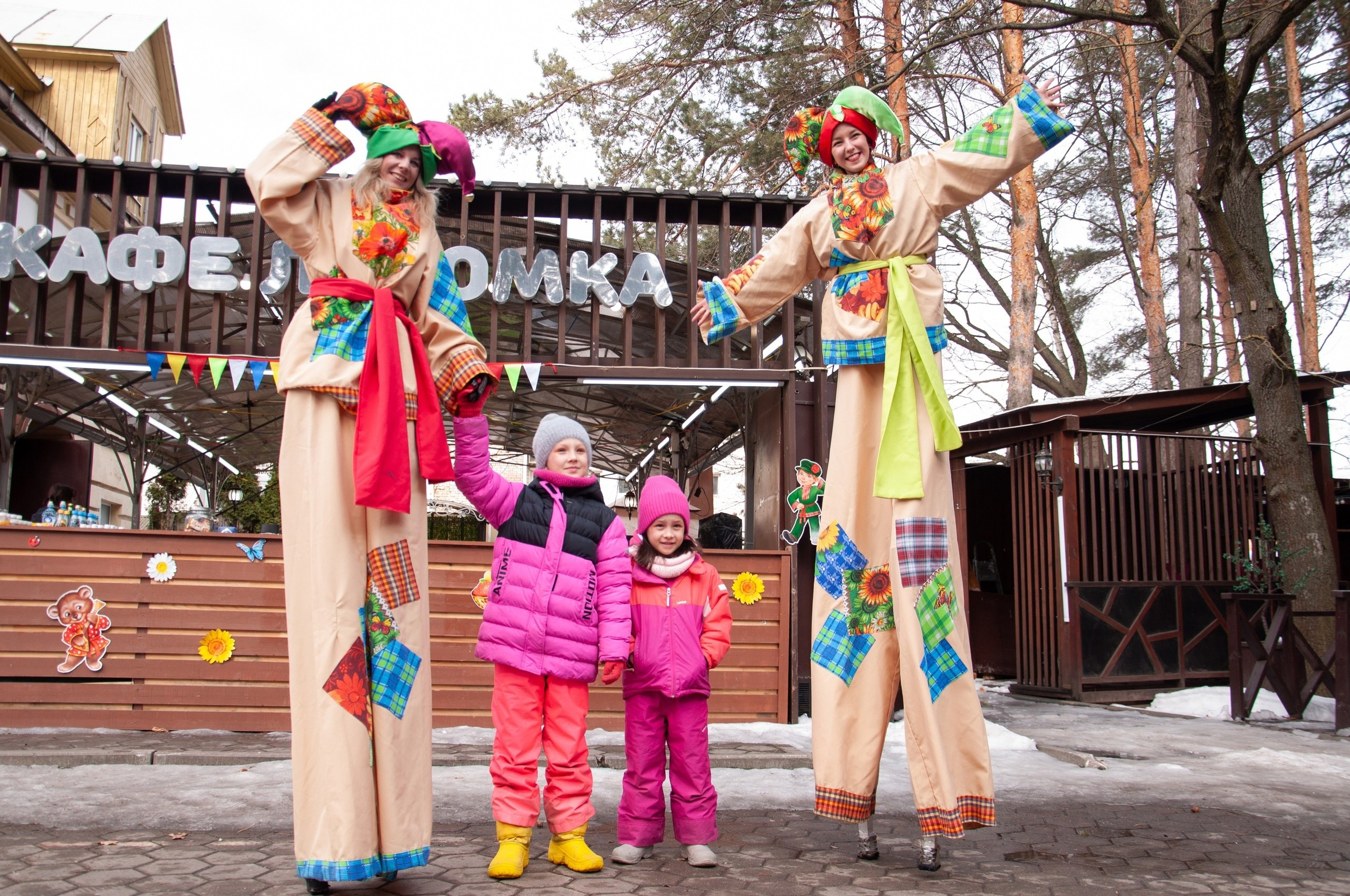 Ходулисты. Главная