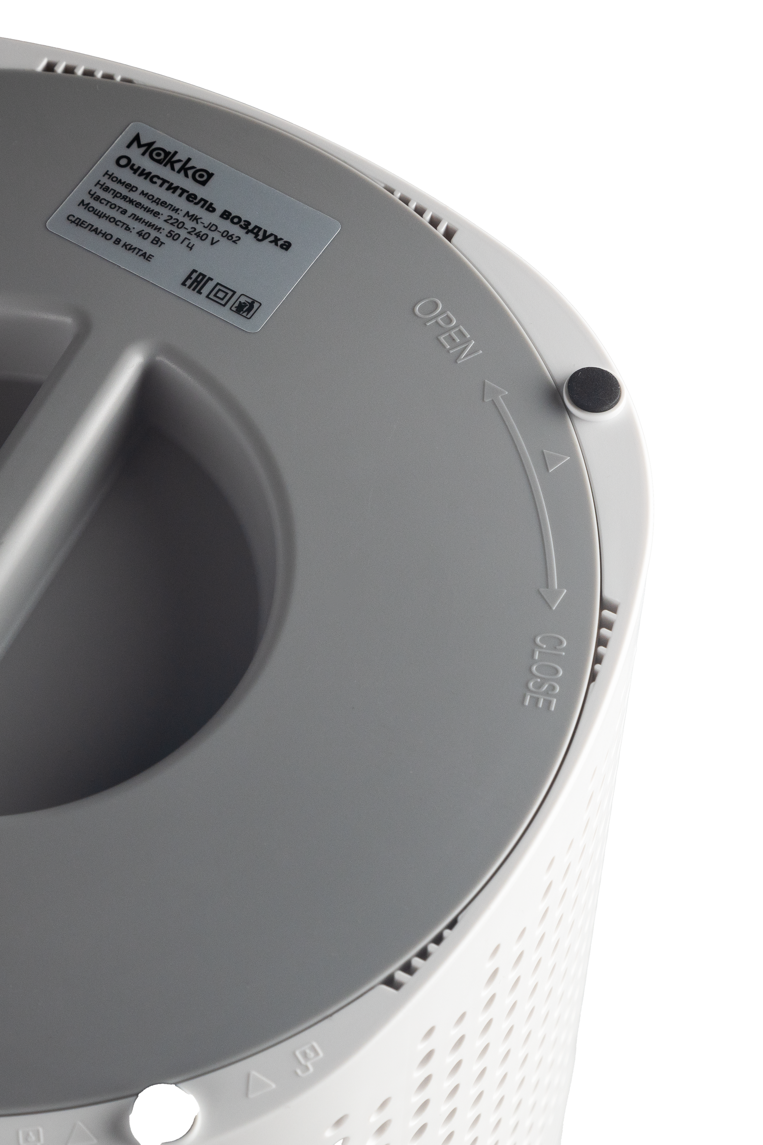 Предметная съемка