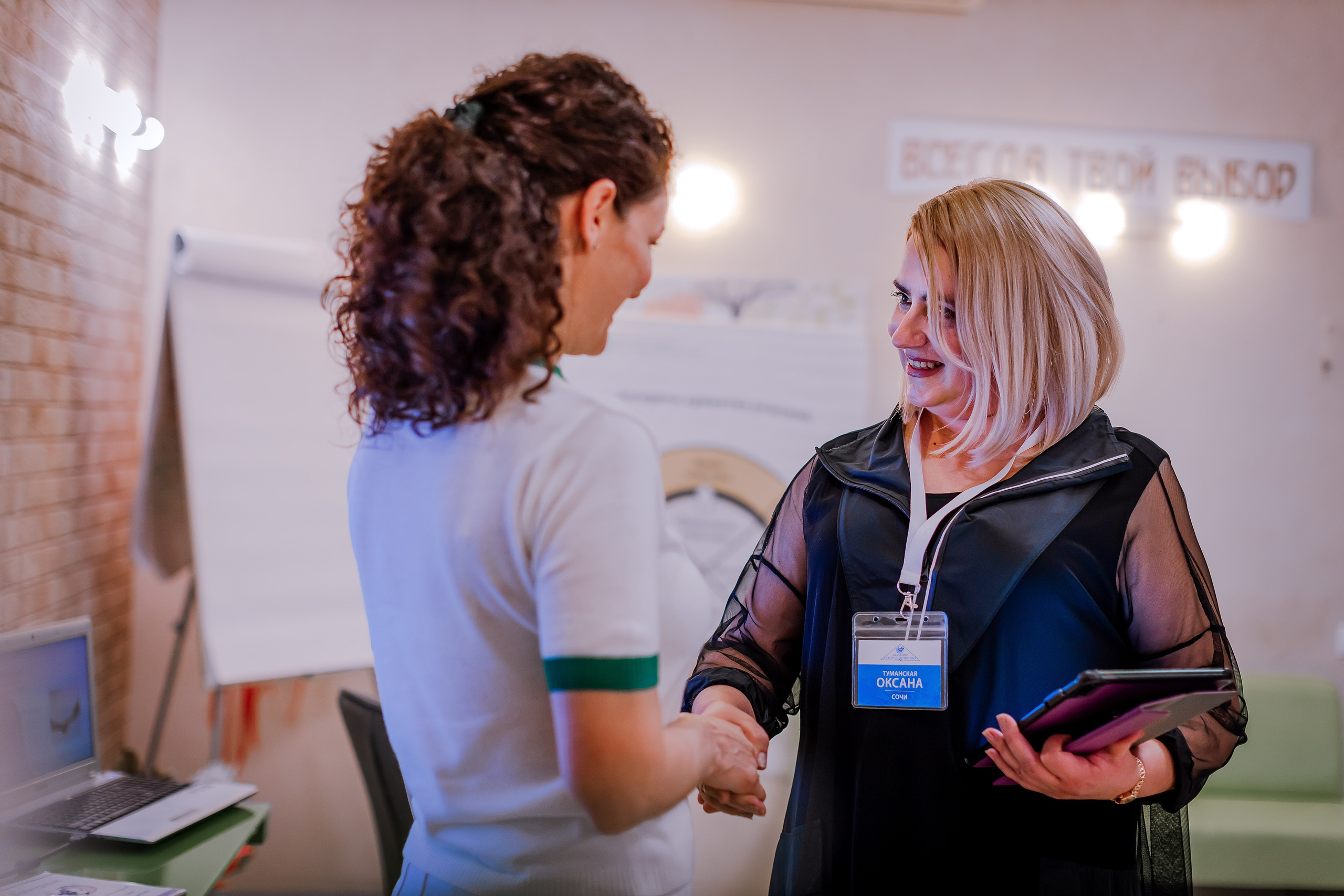 Репортажная съёмка мероприятий, праздников, презентаций. Фотограф и видеограф в Ставрополе Инна Попова