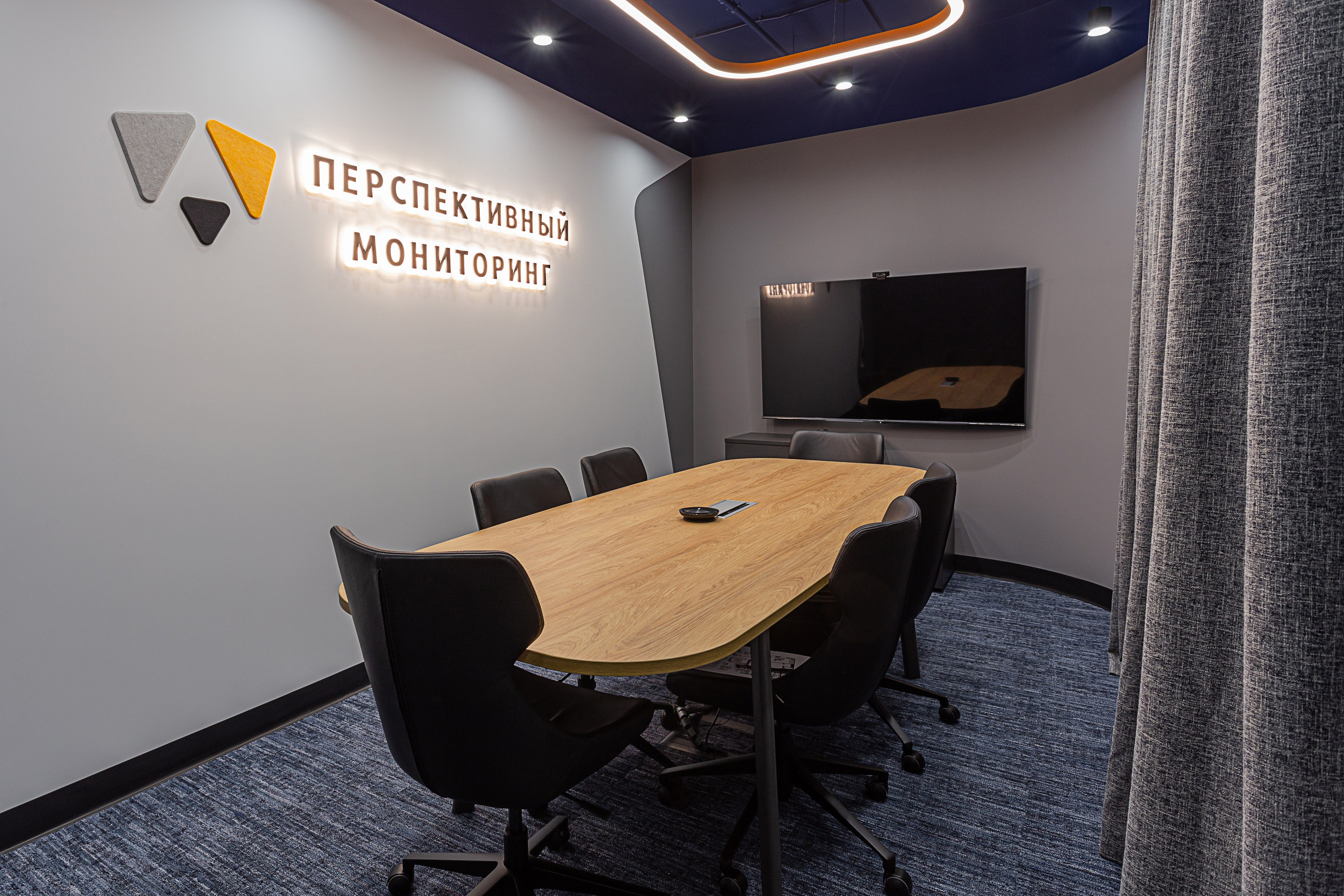 Офисы Инфотех. Контент фотограф, съемка для маркетплейсов, фуд съемка и репортажи в Новосибирске Ралия Галеева