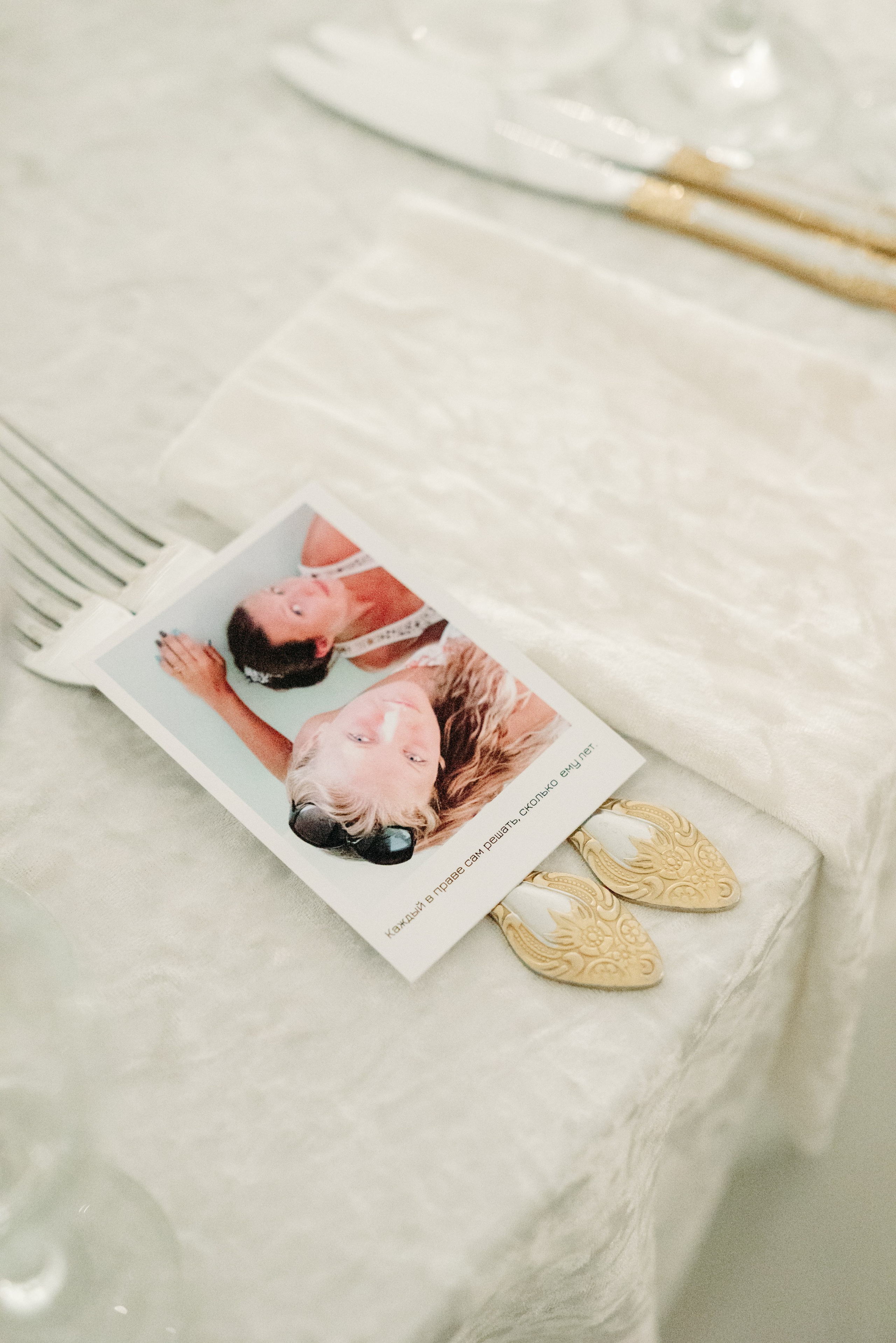 Inessa Happy 30. Фотограф в Минске