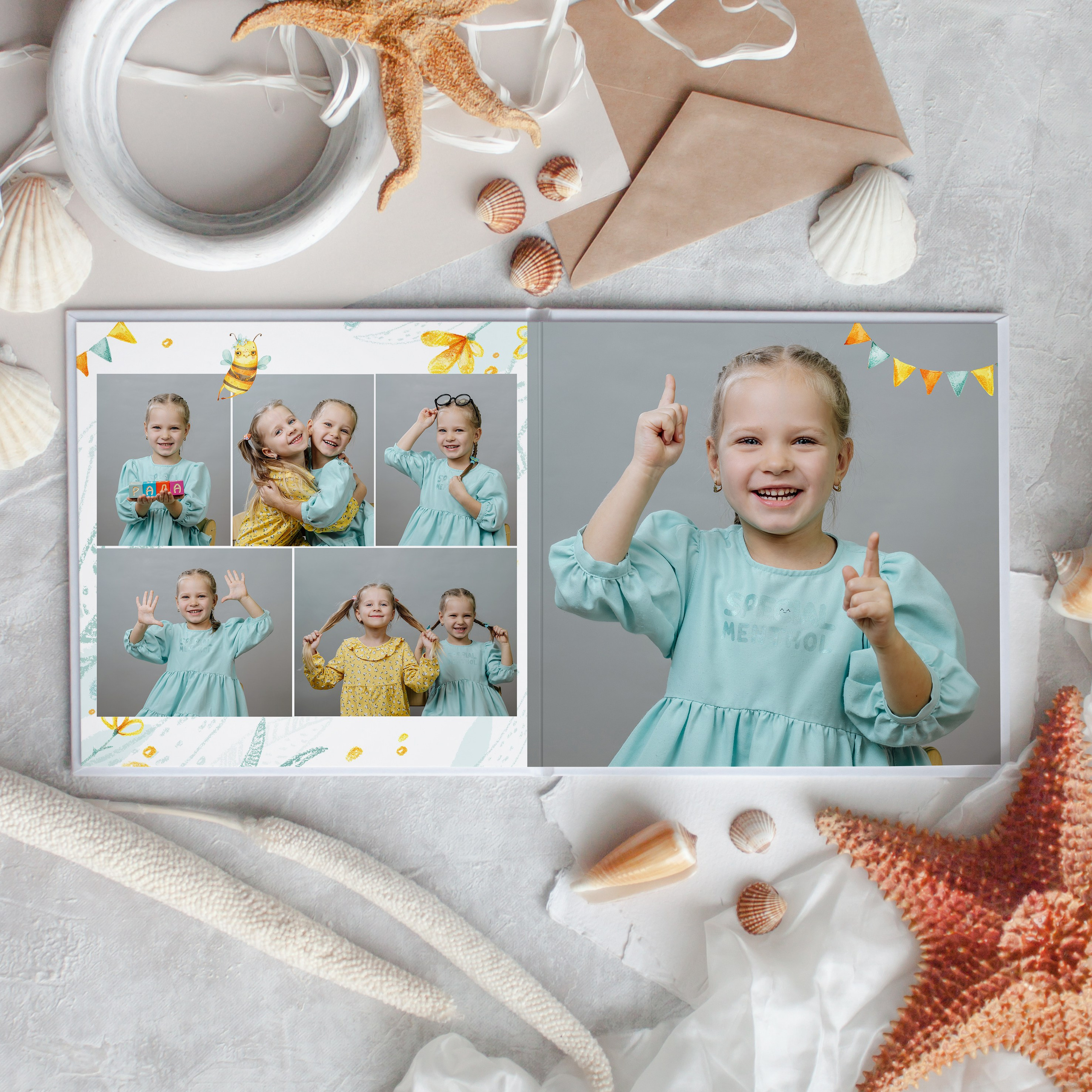 Детский сад