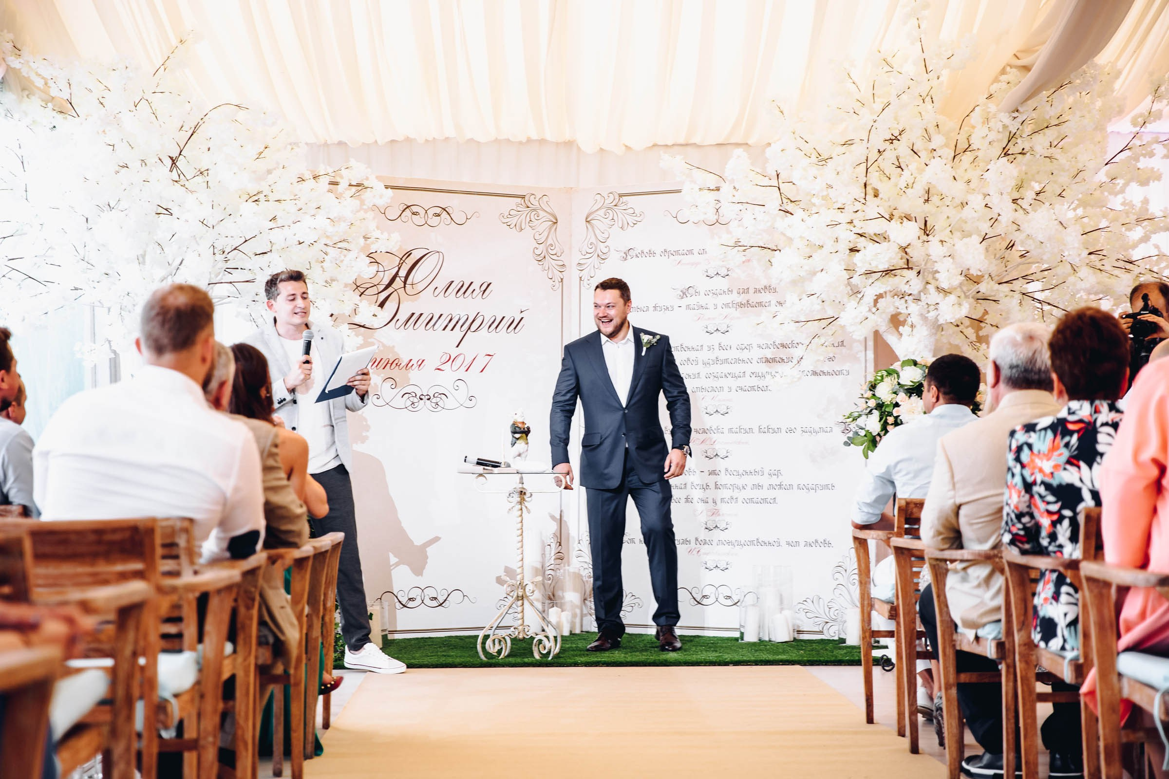 Восхитительная свадьба в Триумф Палас. Фотограф Константин Пешков