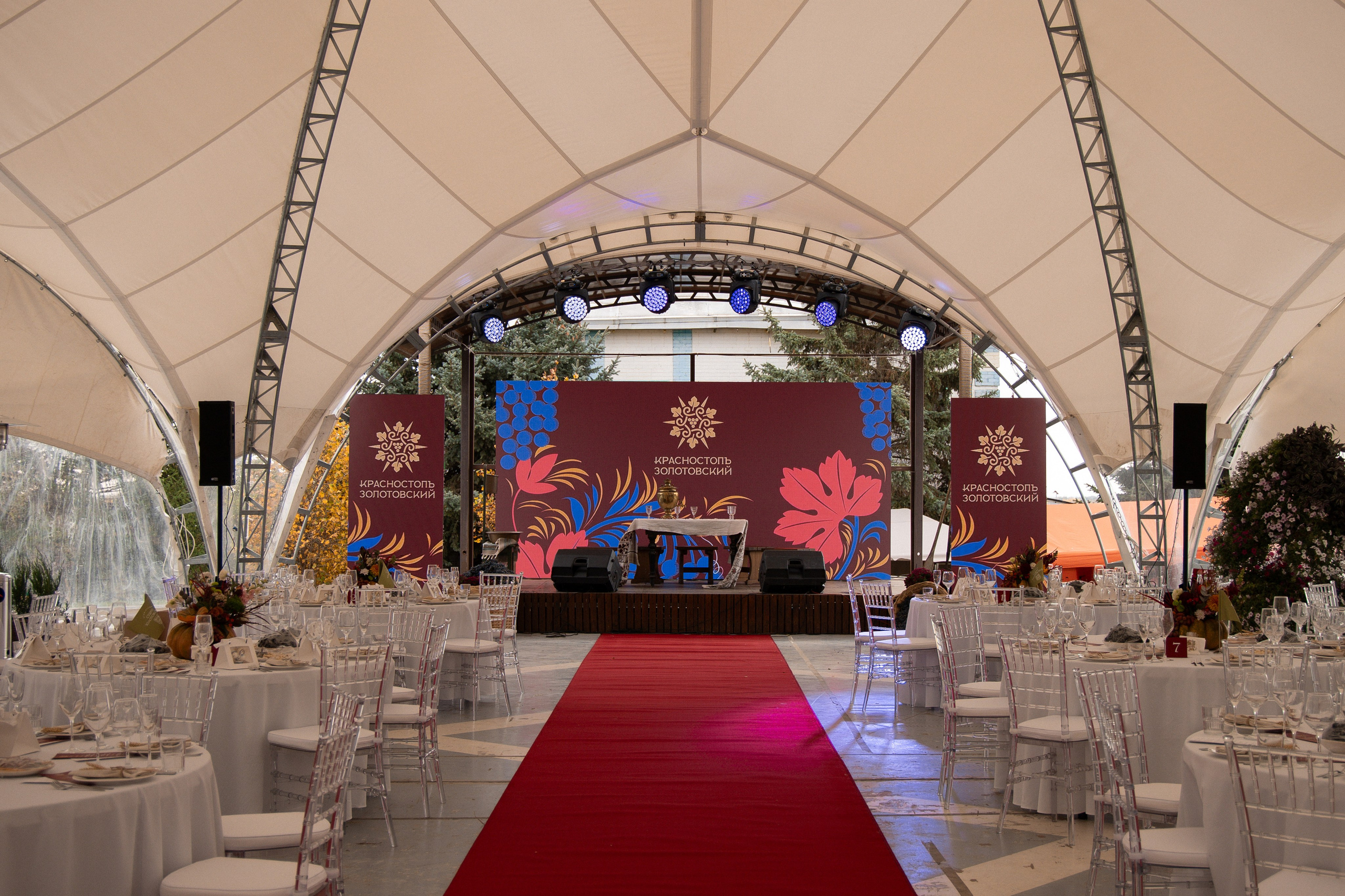 «Красностопъ Золотовский» третий винный фестиваль. Анна Рышкевич