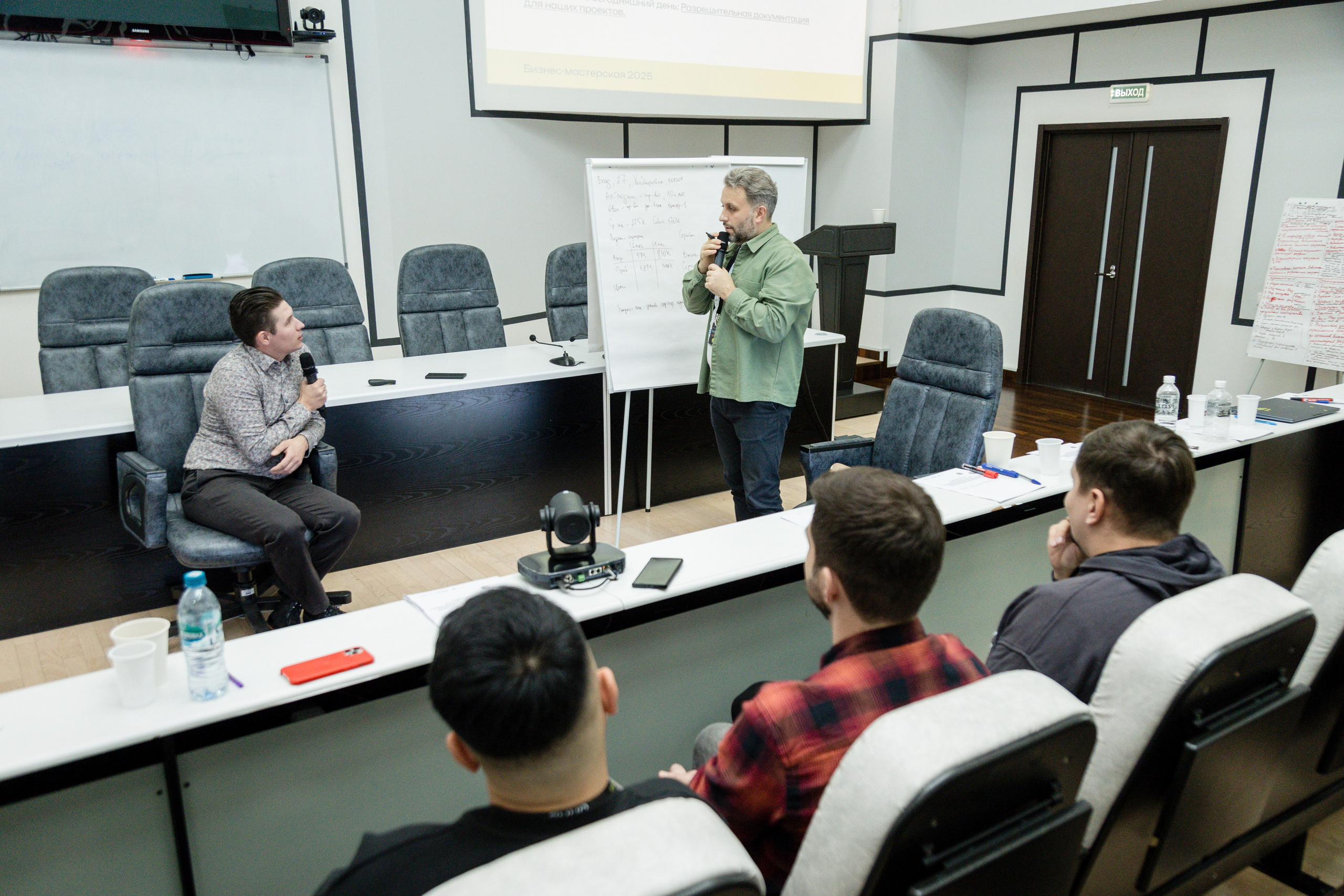 Социальное. Детский фотограф видеограф в Хабаровске Михаил Орлов