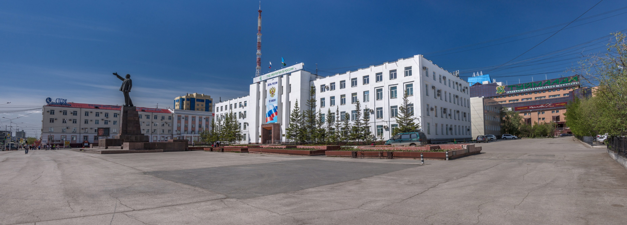 Якутск. Фотограф Лара Кучина