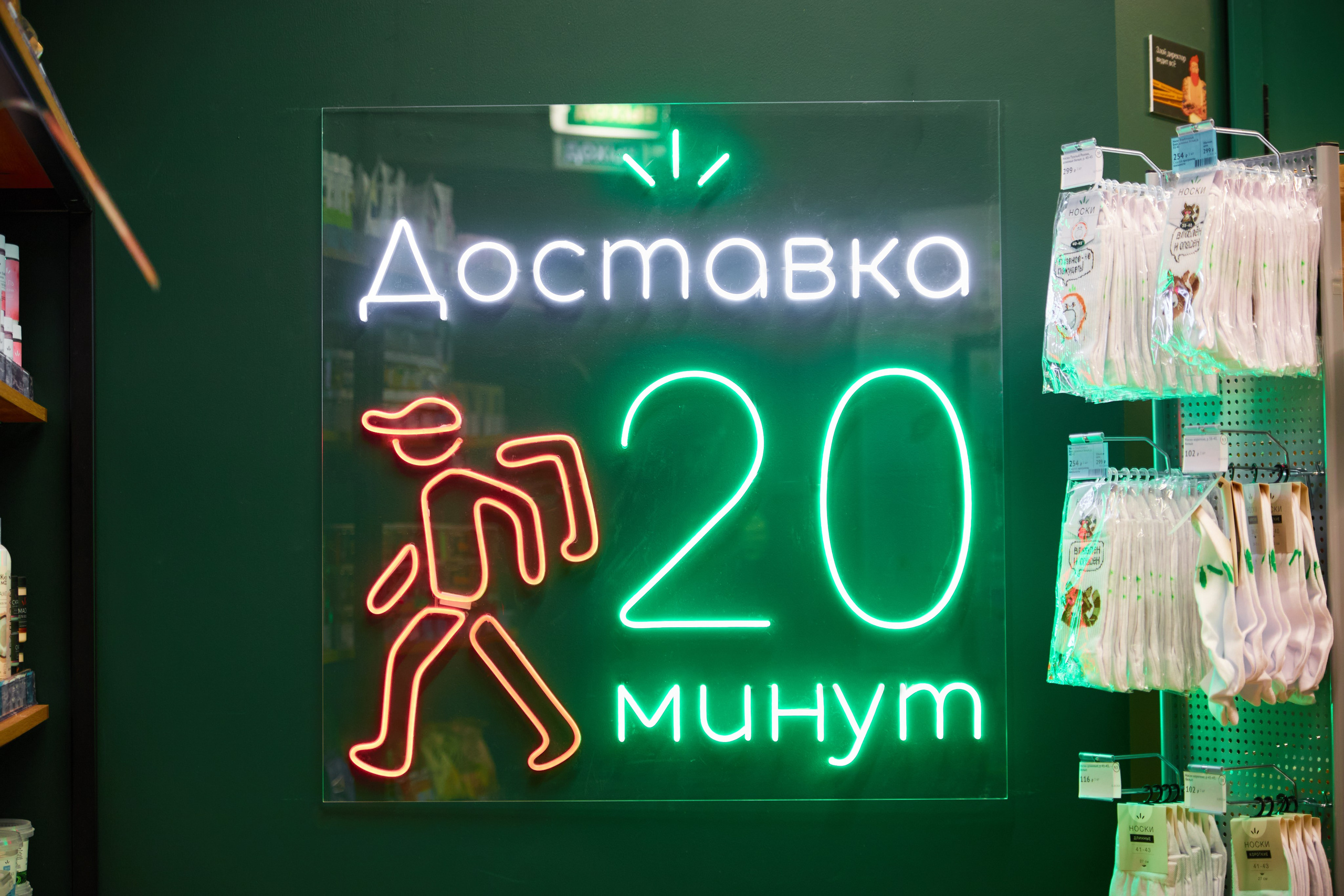 ЖизньМарт | Пролетарская 57. Фотограф и видеограф в Кургане Леонид Корнильев